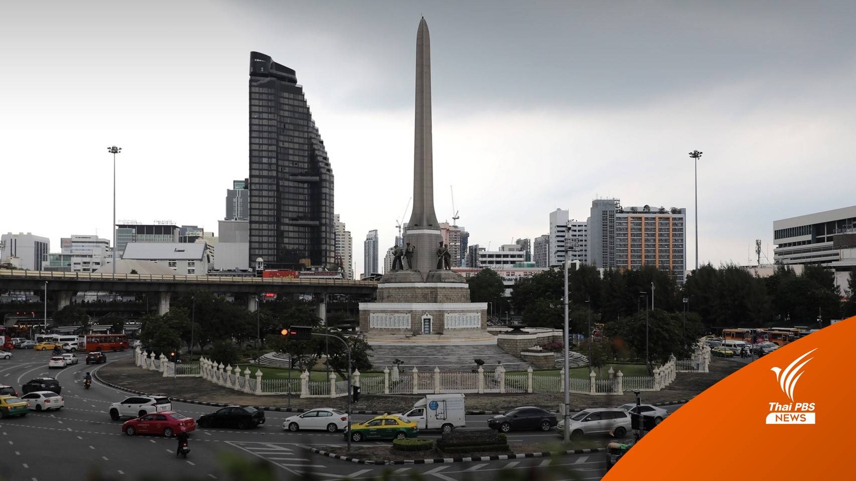 กทม.ถูกจัดอันดับ เมืองเหมาะต่อการทำงาน-พักผ่อนที่สุด