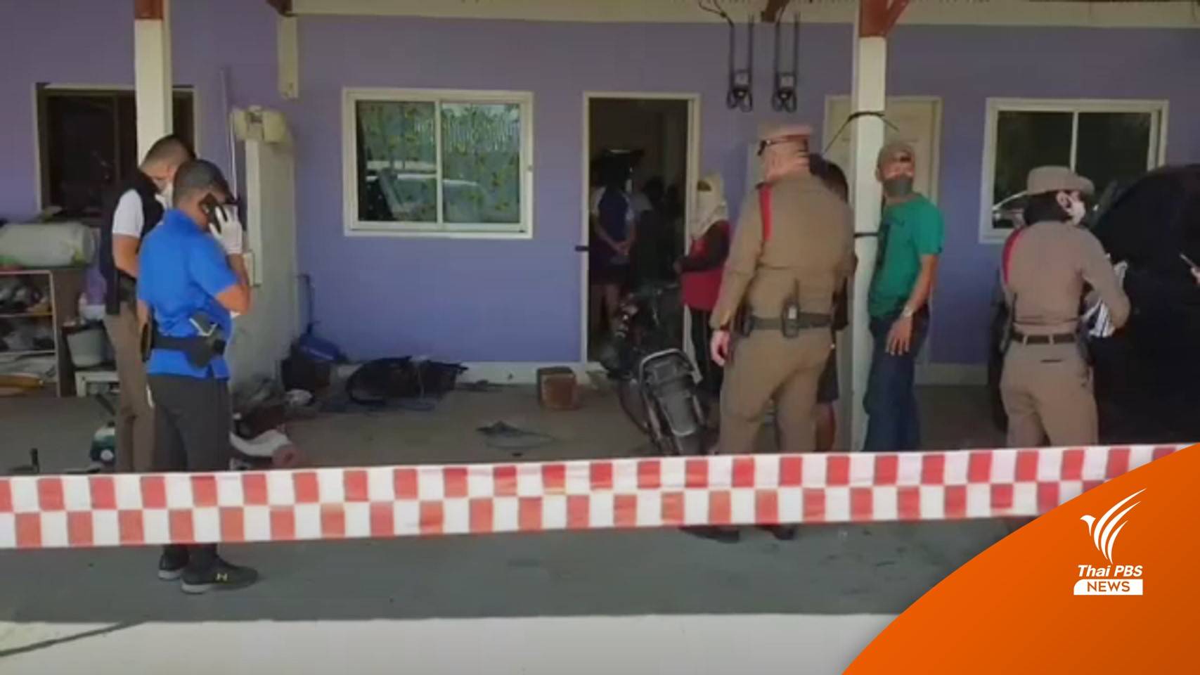 ตร.ชะอำ ถูกยิงเสียชีวิต ขณะเข้าระงับเหตุชายใช้ปืนจ่อยิงแฟนสาว จ.เพชรบุรี