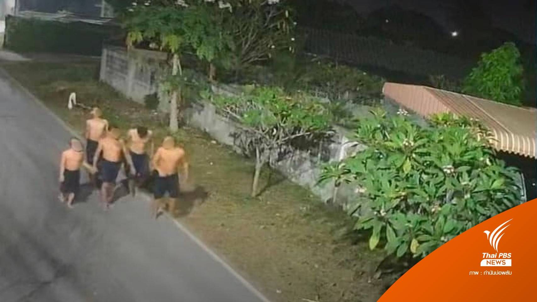 ทบ.ชี้แจง 9 ผู้ต้องขังหลบหนีเรือนจำ มทบ.11 เป็นพลเรือน - "ราชทัณฑ์" ขอใช้พื้นที่กักตัวโควิด