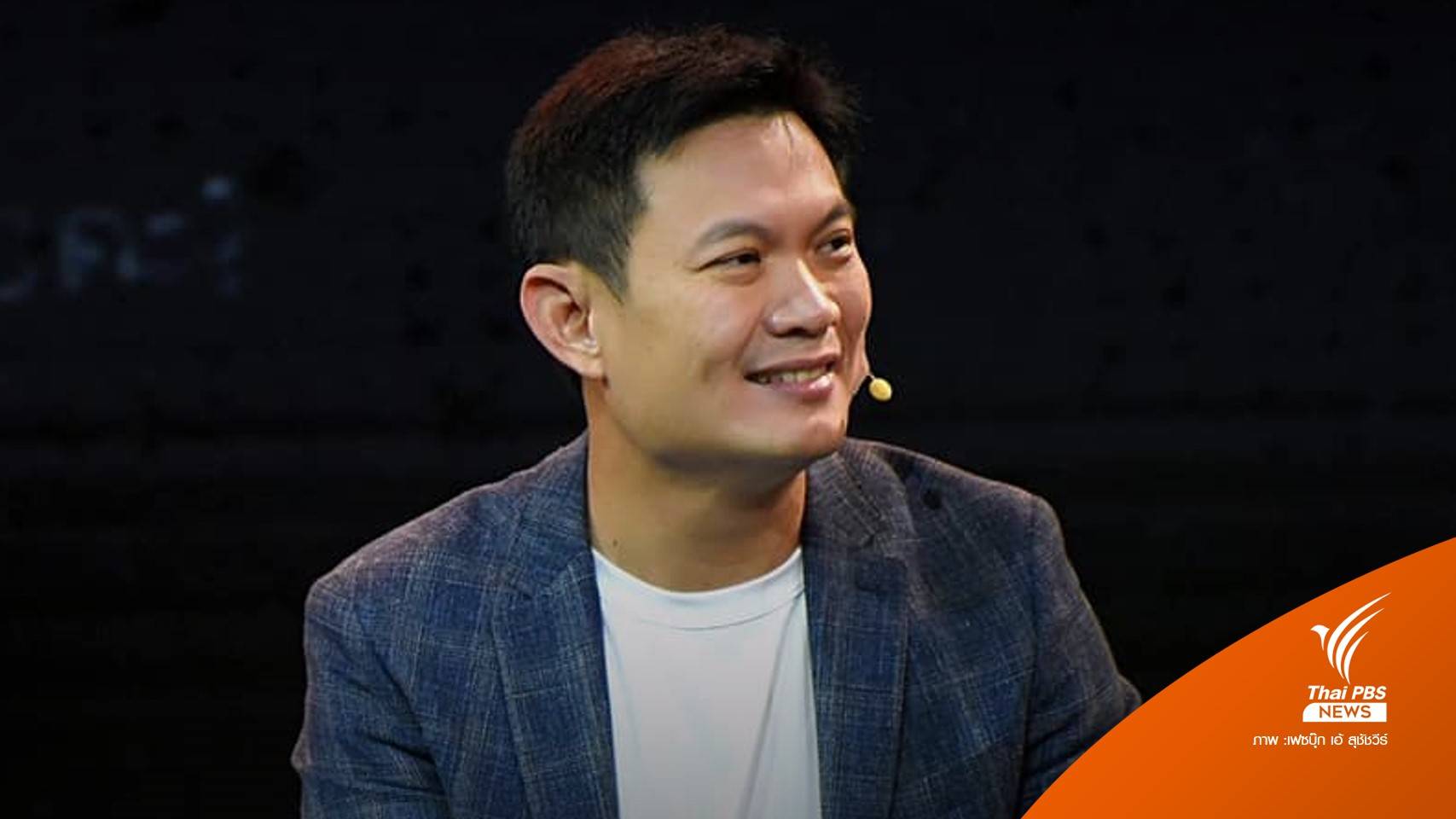 "สุชัชวีร์" ลาออกจาก อธิการบดี สจล. มีผล 13 ธ.ค.นี้