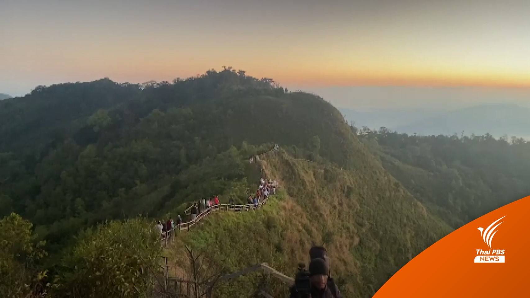 "ภูชี้ดาว" หนาว 7 องศาฯ คนแห่เที่ยวคึกคักวันหยุดยาว