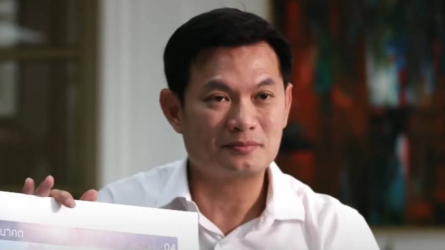 ปชป.เตรียมส่ง "สุชัชวีร์" ชิงผู้ว่าฯ กทม. รอ กก.บห.เคาะ 13 ธ.ค. นี้