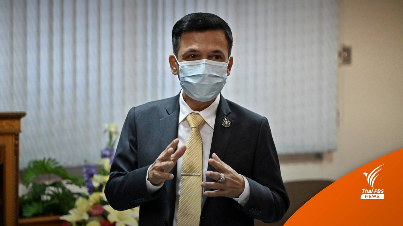 กสร.เผยผลสอบนายจ้างทำร้ายลูกจ้าง เข้าข่ายบังคับใช้แรงงาน