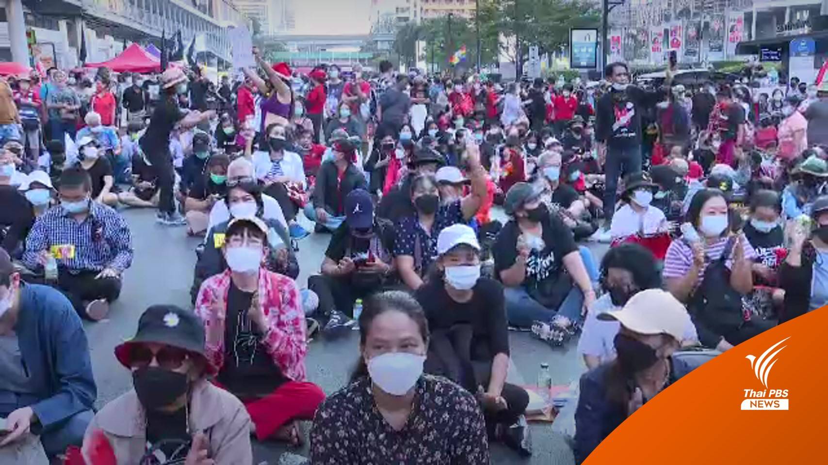 กลุ่มราษฎรรวมตัว ตั้งเวทีชุมนุมถนนราชดำริ