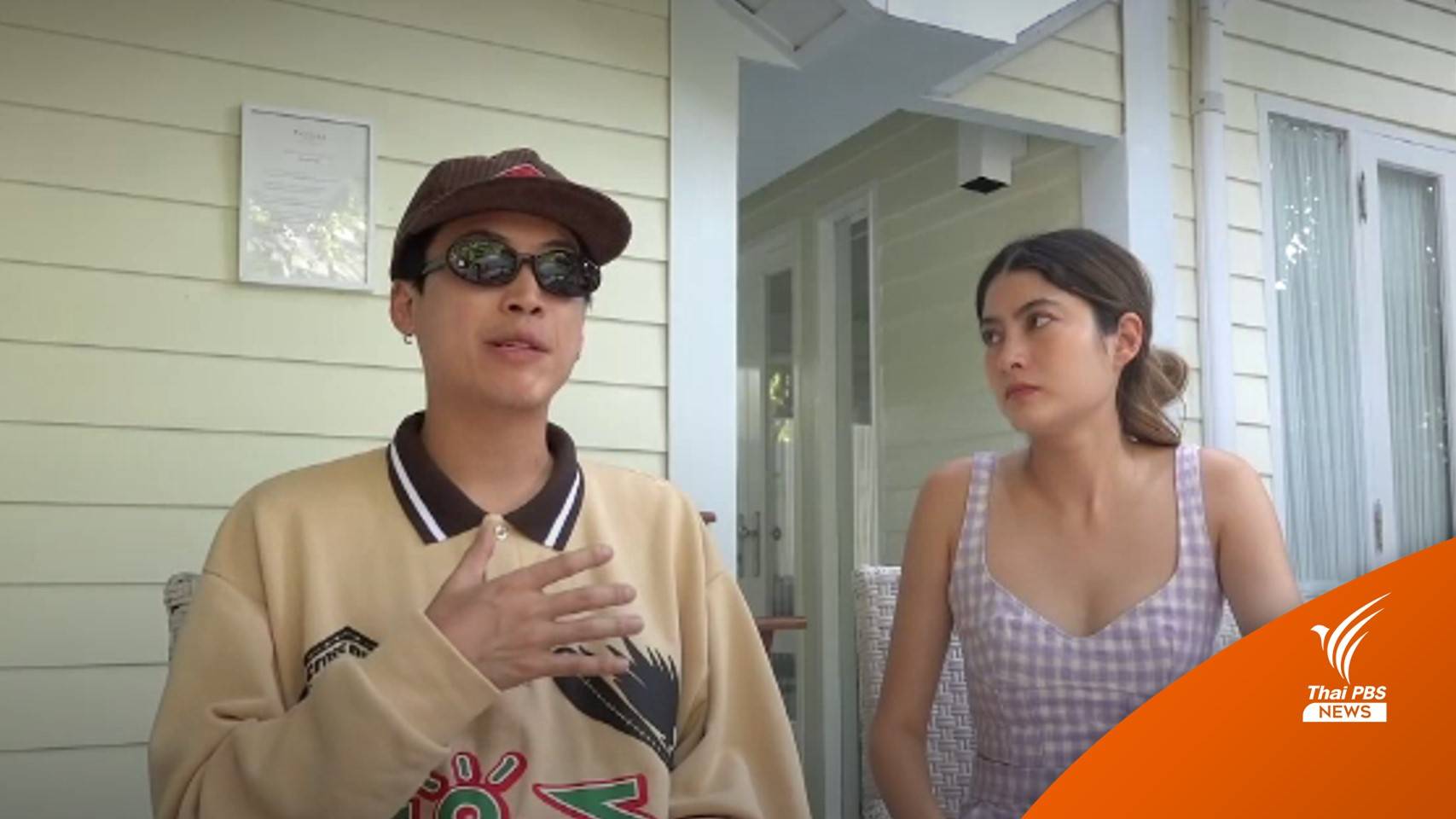 "ป๊อก ภัสสรกรณ์" เผยนาทีผ่าตัดเนื้องอกในสมอง ขนาดเท่าลูกเทนนิส