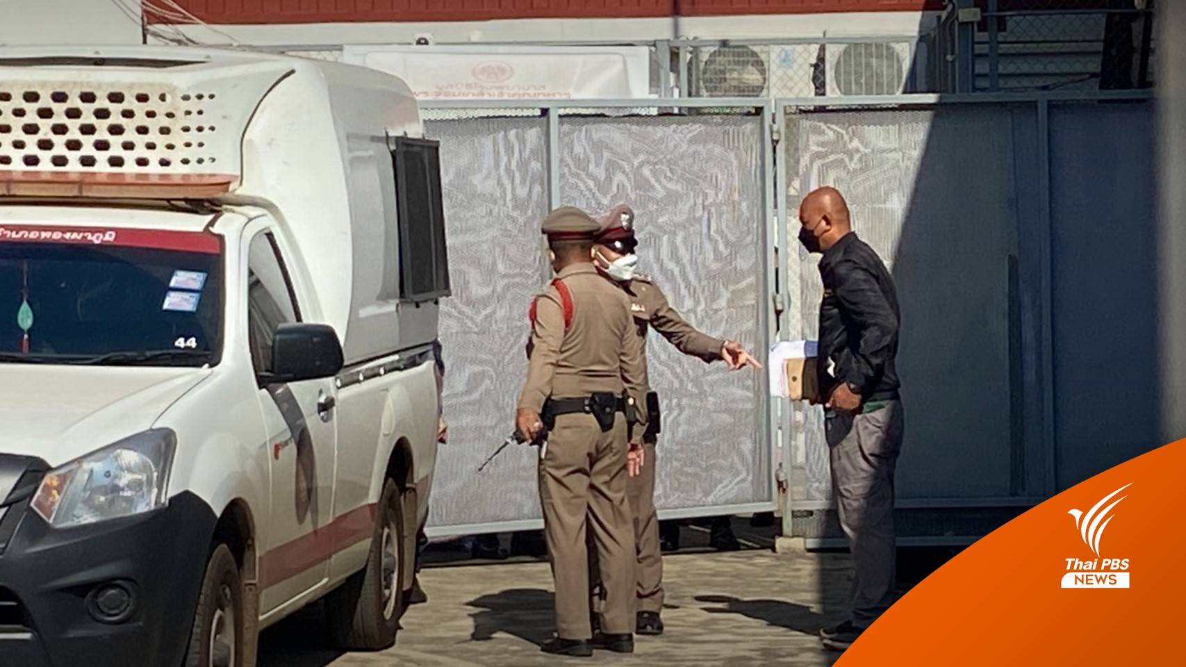 ศาลฎีกาพิพากษา "เปรมชัย" จำคุก 2 ปี 14 เดือน