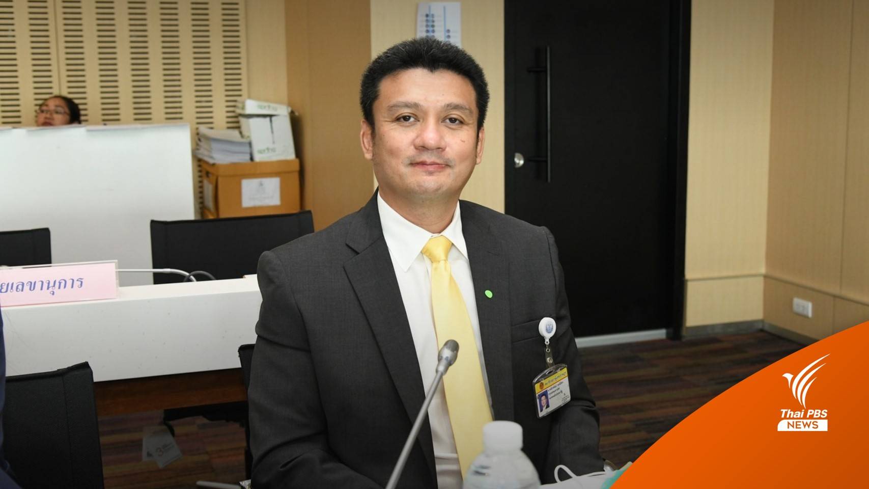 พปชร.ยังไม่ได้ตัวแทนชิงผู้ว่าฯ เก้าอี้-เชื่อคนกรุงฯ ต้องการเปลี่ยนแปลง