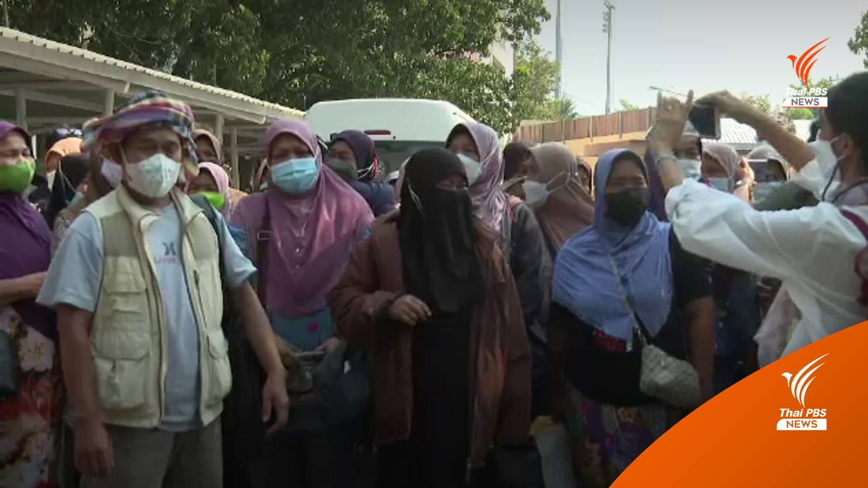 ปล่อยตัว! ชาวบ้านเครือข่ายจะนะรักษ์ถิ่น ตั้งเงื่อนไขห้ามชุมนุมอีก