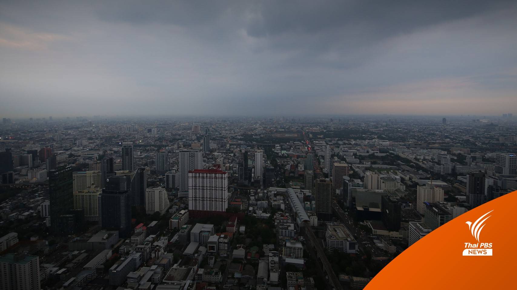 ครม.เห็นชอบอัตราภาษีที่ดินฯ ใช้เป็นฐานจัดเก็บตั้งแต่ปี 65