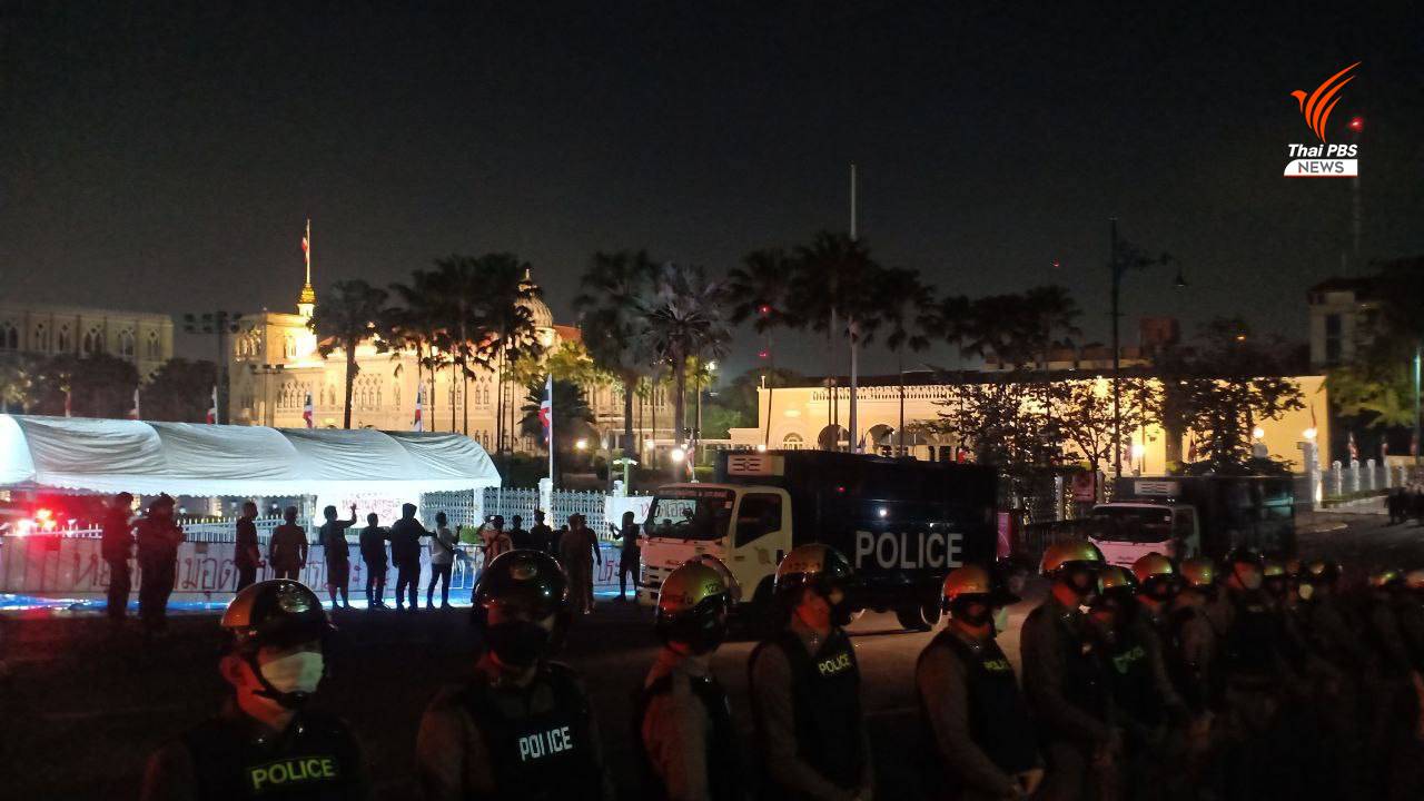 ตร.ขอคืนพื้นที่ข้างทำเนียบ คุมม็อบลูกทะเลจะนะเข้าสโมสรตำรวจ
