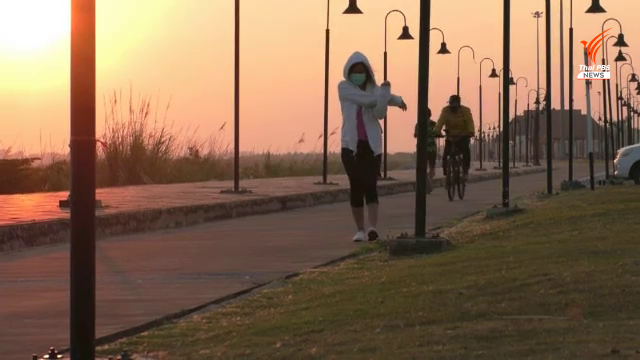 จ.บึงกาฬ อุณหภูมิลดลง 2-3 องศา เหตุมวลอากาศเย็นจากจีนปกคลุมไทยตอนบน