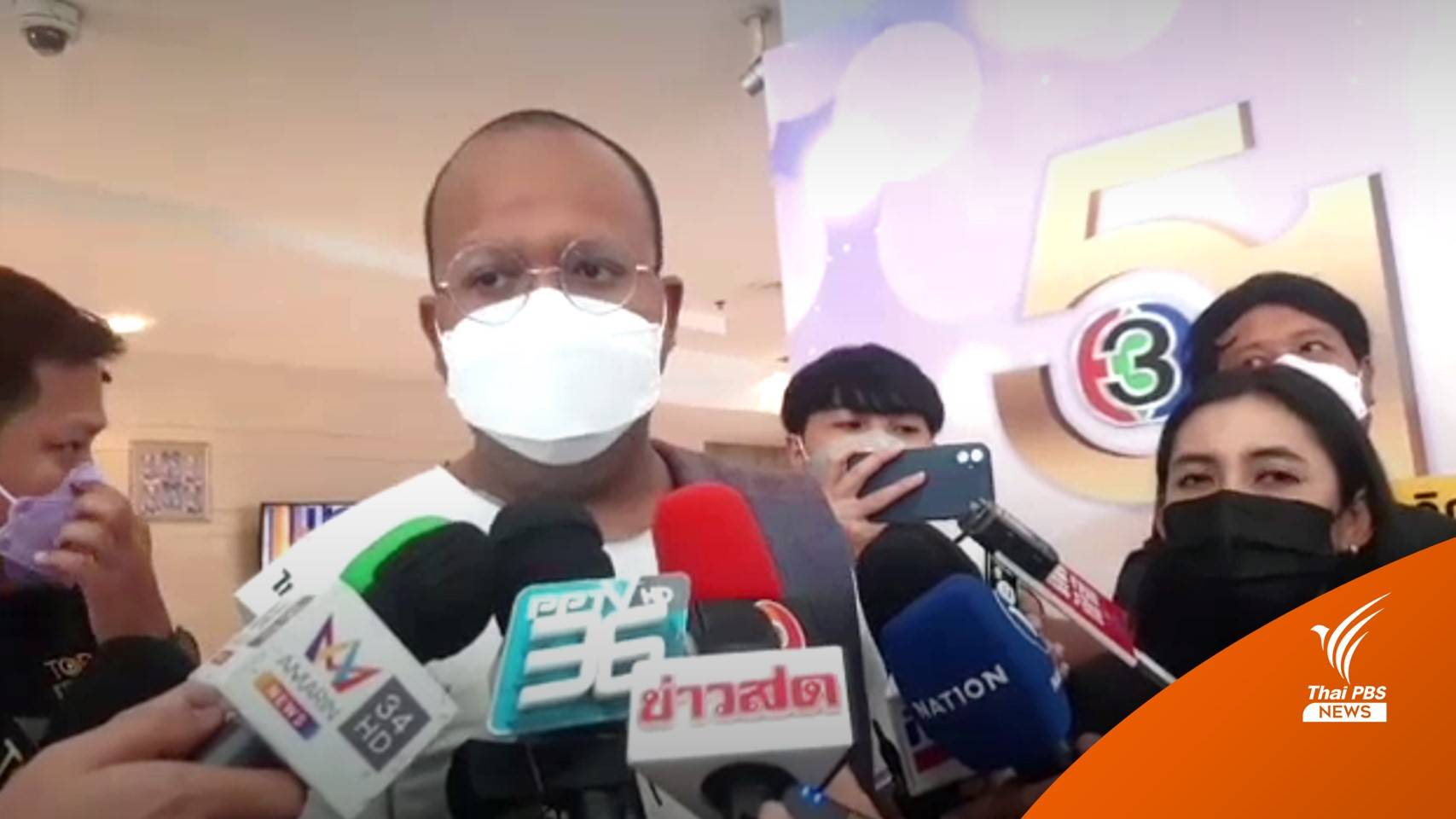 "มหาไพรวัลย์" เปิดใจหลังสึก ระบุหมดศรัทธากับคณะสงฆ์