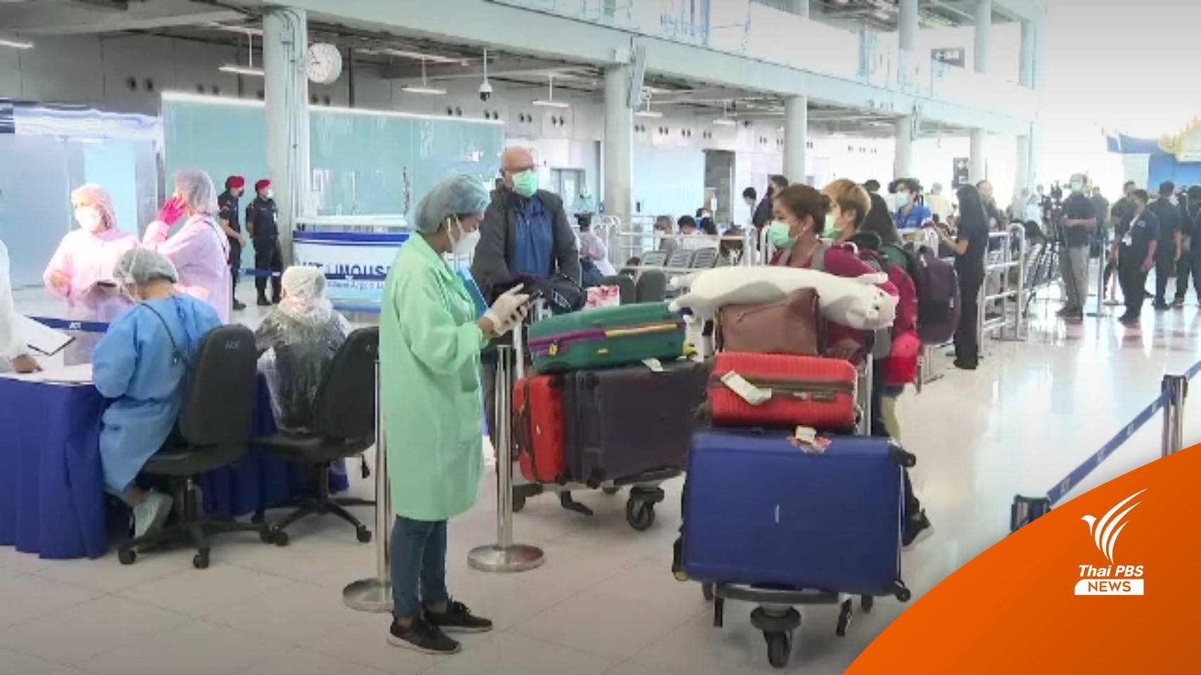 ผลตรวจชาวแอฟริกัน 150 คน ไม่พบสายพันธุ์โอมิครอน