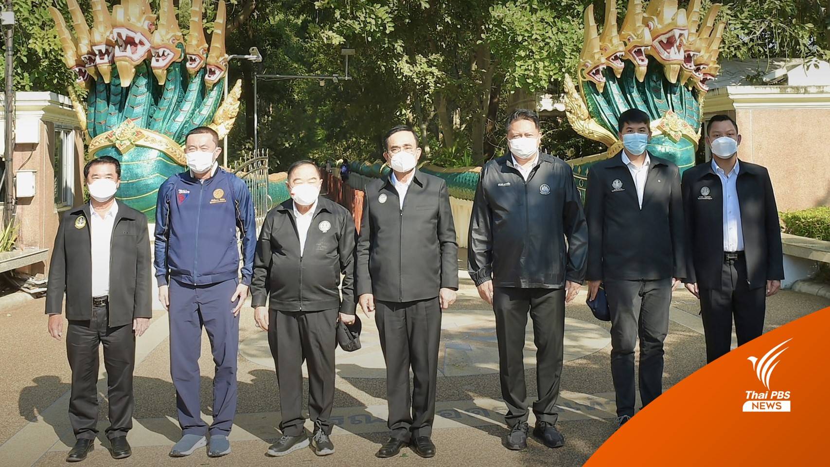 2 ป.ควงแขนลงพื้นที่อุดรฯ หยอด "นายกฯ คนอีสาน ไม่รักเธอจะรักใคร"