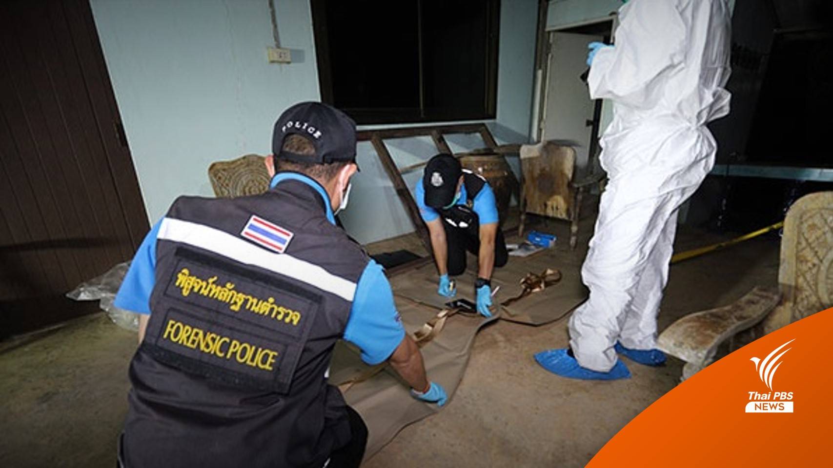 สลดแพ้เลือกตั้ง ผู้สมัครนายก อบต.ห้วงน้ำขาว ฆ่าตัว