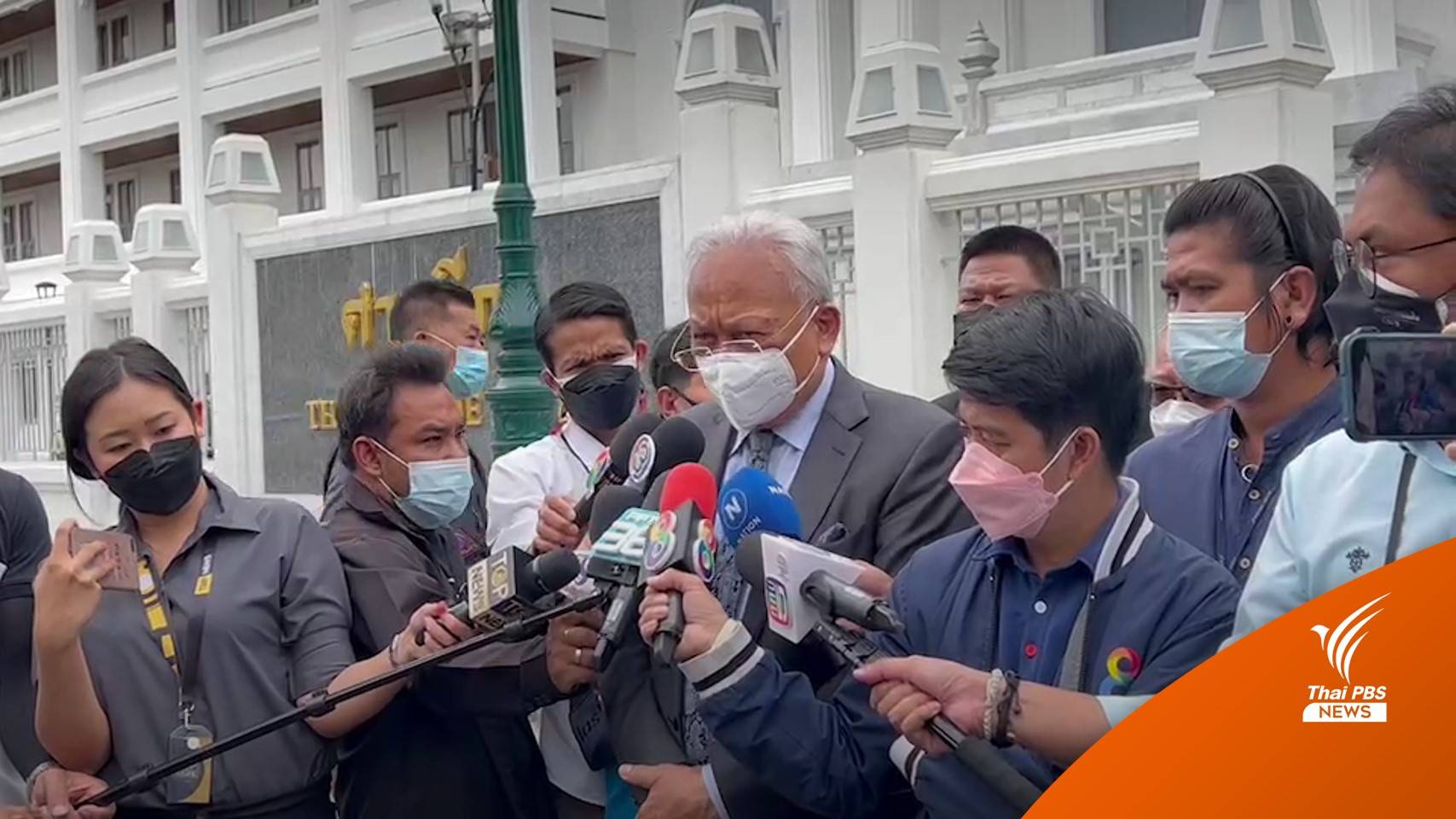 ศาลให้ประกัน "สุเทพ" 1 ล้านบาท คดีสร้างโรงพัก 396 แห่ง