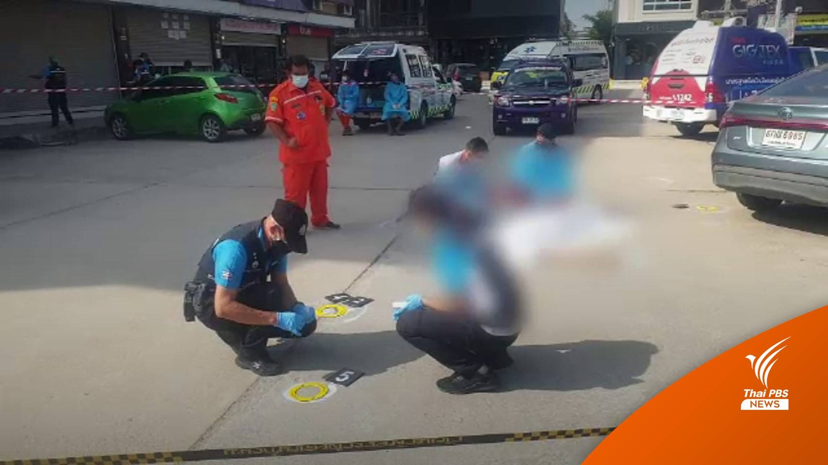 เกิดเหตุไล่ยิงกันกลางเมืองกาญจนบุรี เสียชีวิต 1 คน