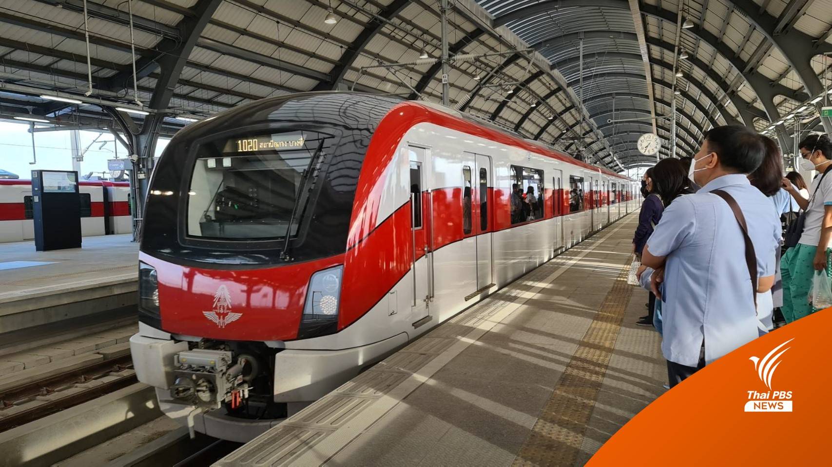 เปิดเอกสาร รฟฟท.ทุ่ม 1 ล้าน จ้างส่องโซเชียล จัด 100 Users โต้ตอบความเห็นเชิงลบ