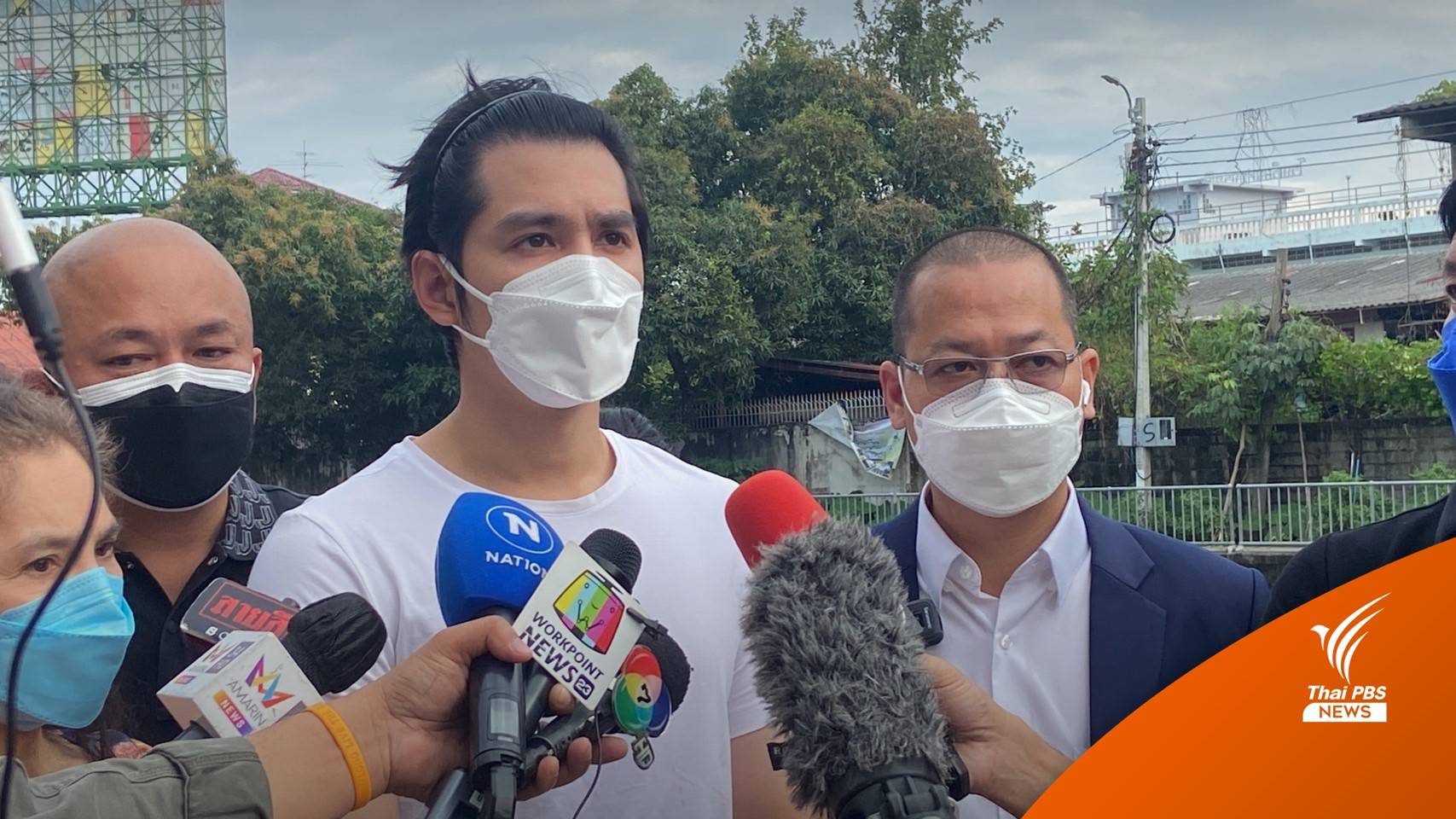 "เม้าส์ ณัฐชา" แจ้งถูกหลอกเทรดหุ้นทองคำ