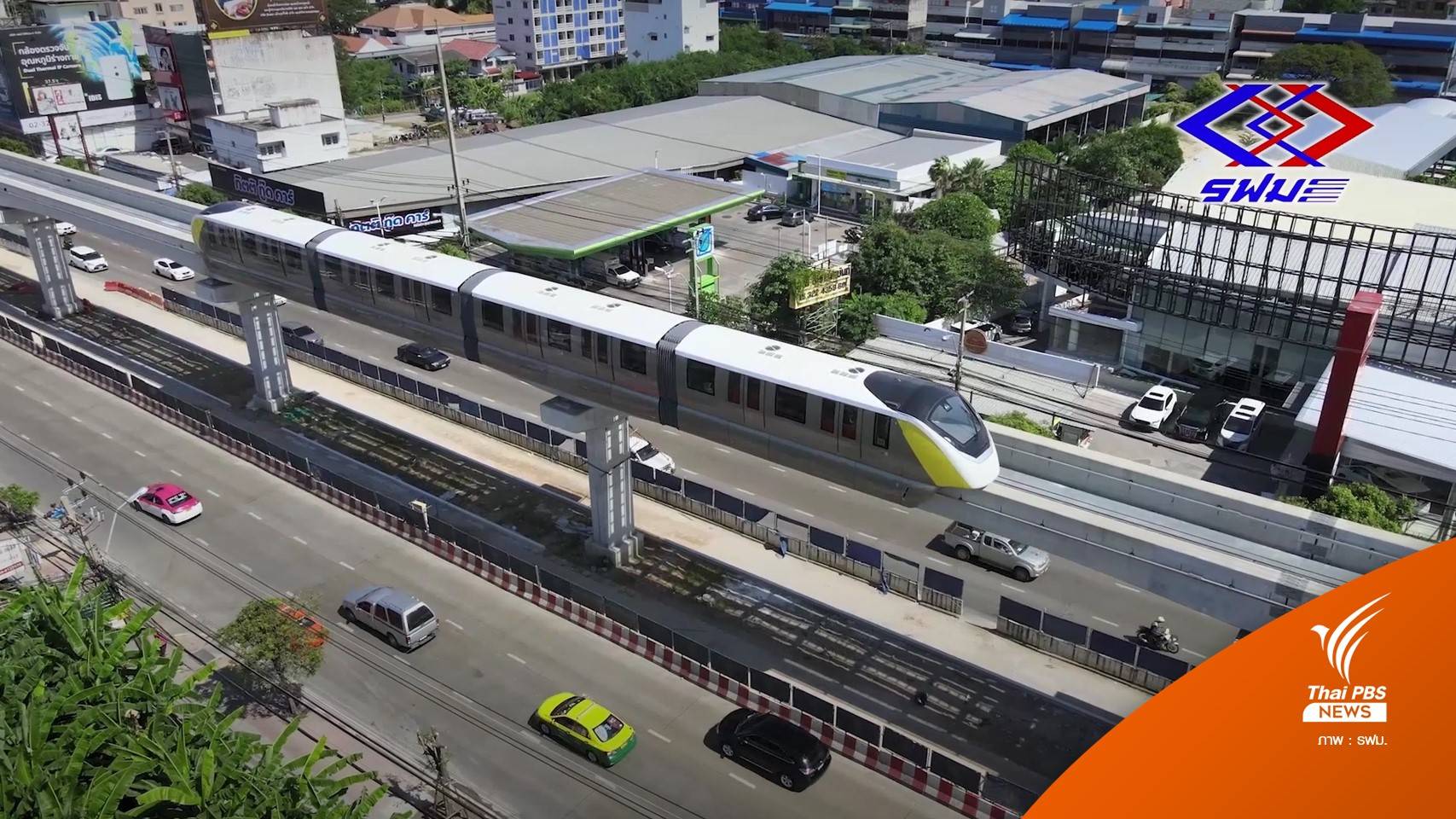 รฟม.ทดสอบเดินรถไฟฟ้าโมโนเรล สายสีเหลือง ให้บริการกลางปี 65