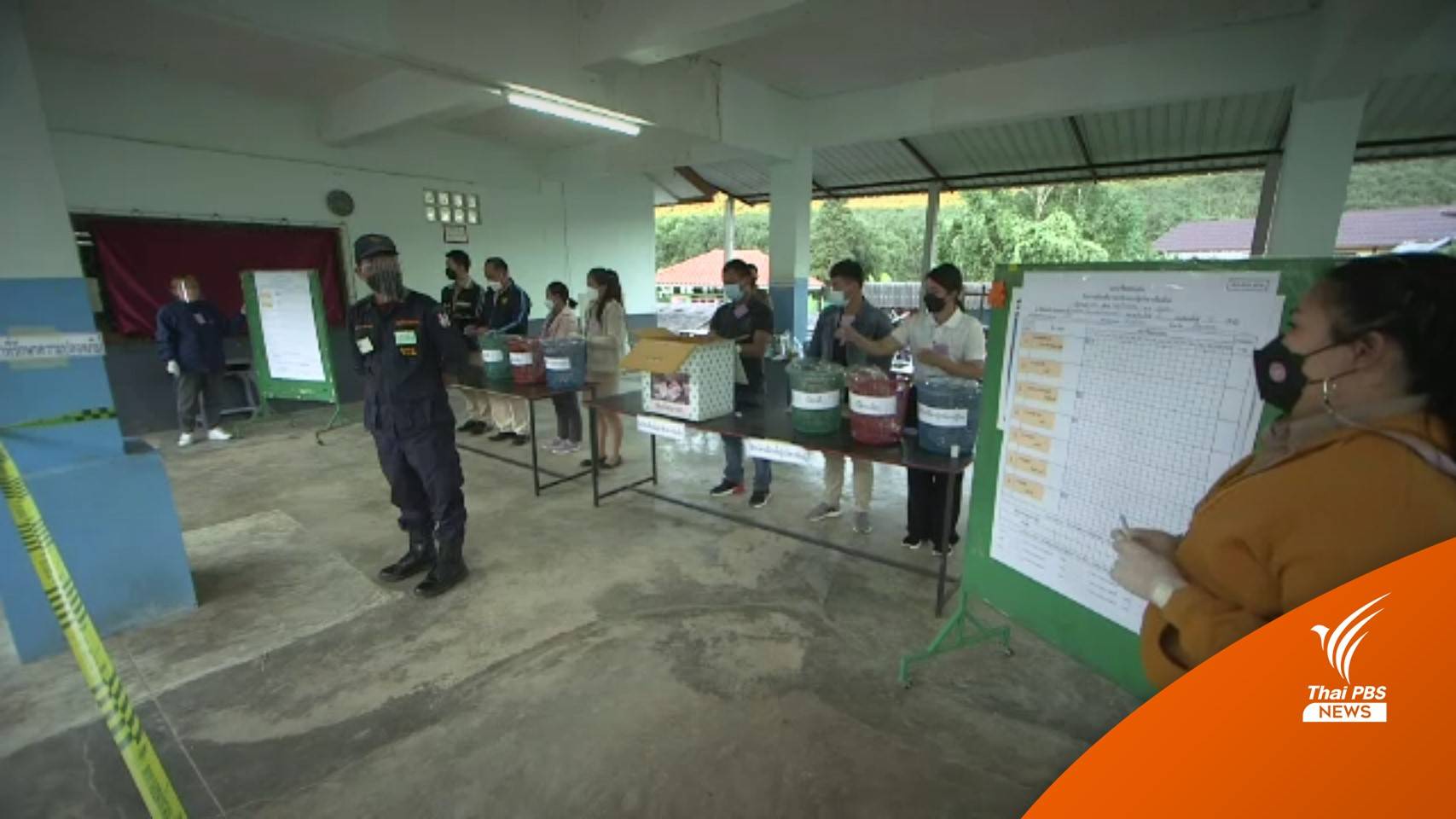 ตร.เผยเลือกตั้ง อบต. ฉีกบัตร 27 คดี ทำลายป้าย 18 คดี ซื้อเสียง 7 คดี