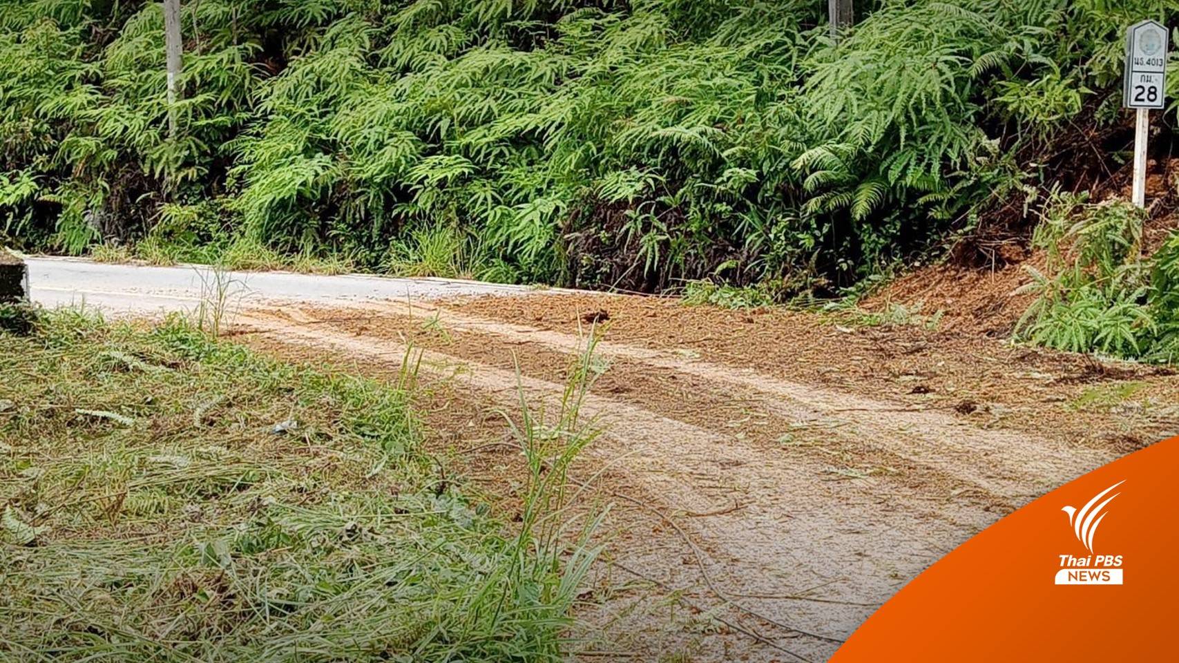 ลอบวางระเบิดรถทหารตรวจหน่วยเลือกตั้ง อบต.นราธิวาส