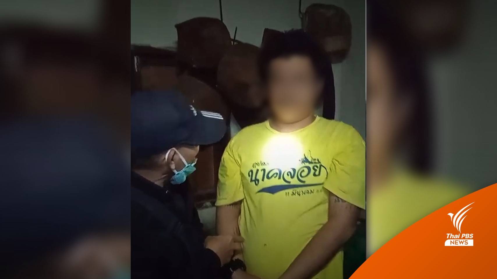 จับแล้ว! ผู้ก่อเหตุใช้ค้อนจี้ชิงทอง 10 เส้นในห้างฯ ชัยภูมิ