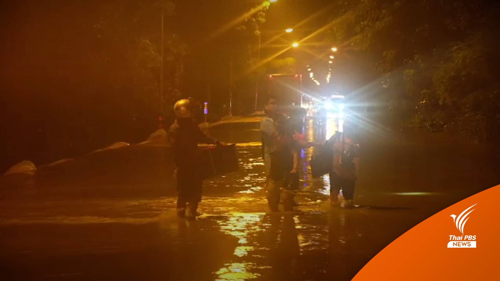 น้ำป่าแก่งกระจาน หลากท่วมบ้านกระทบ 40 ครัวเรือน