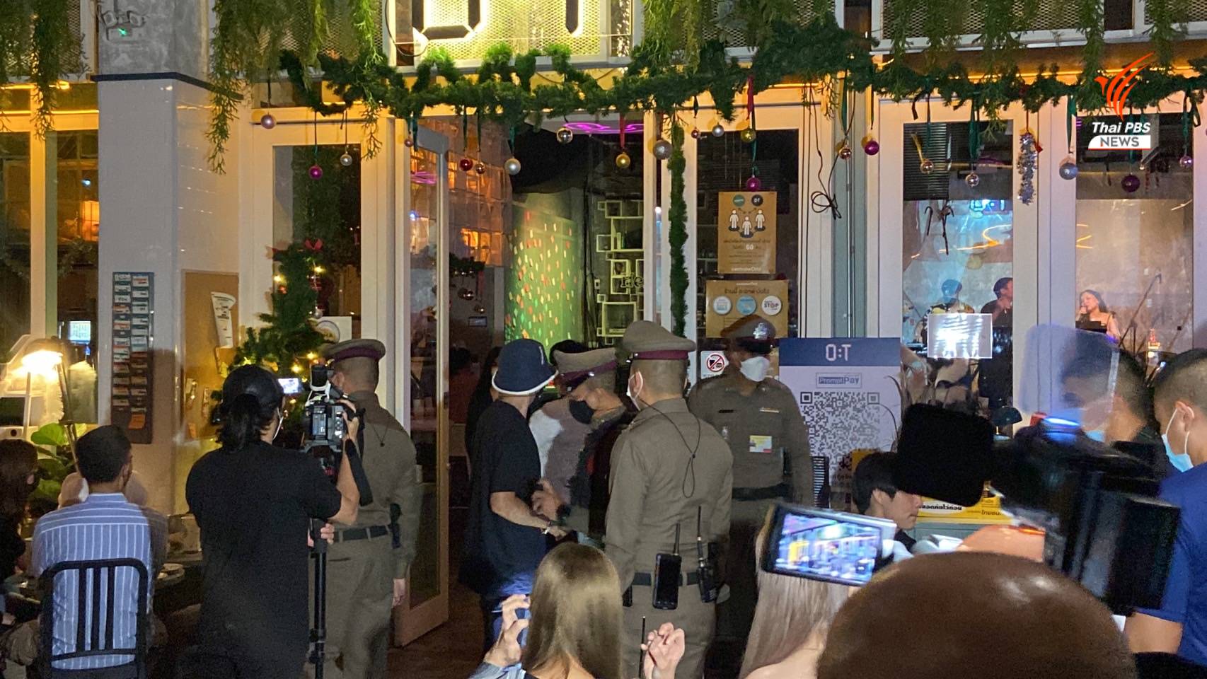 สน.ปทุมวัน ตรวจห้างดัง หลัง "สิระ" โชว์คลิปร้องเรียนผับกลางกรุง