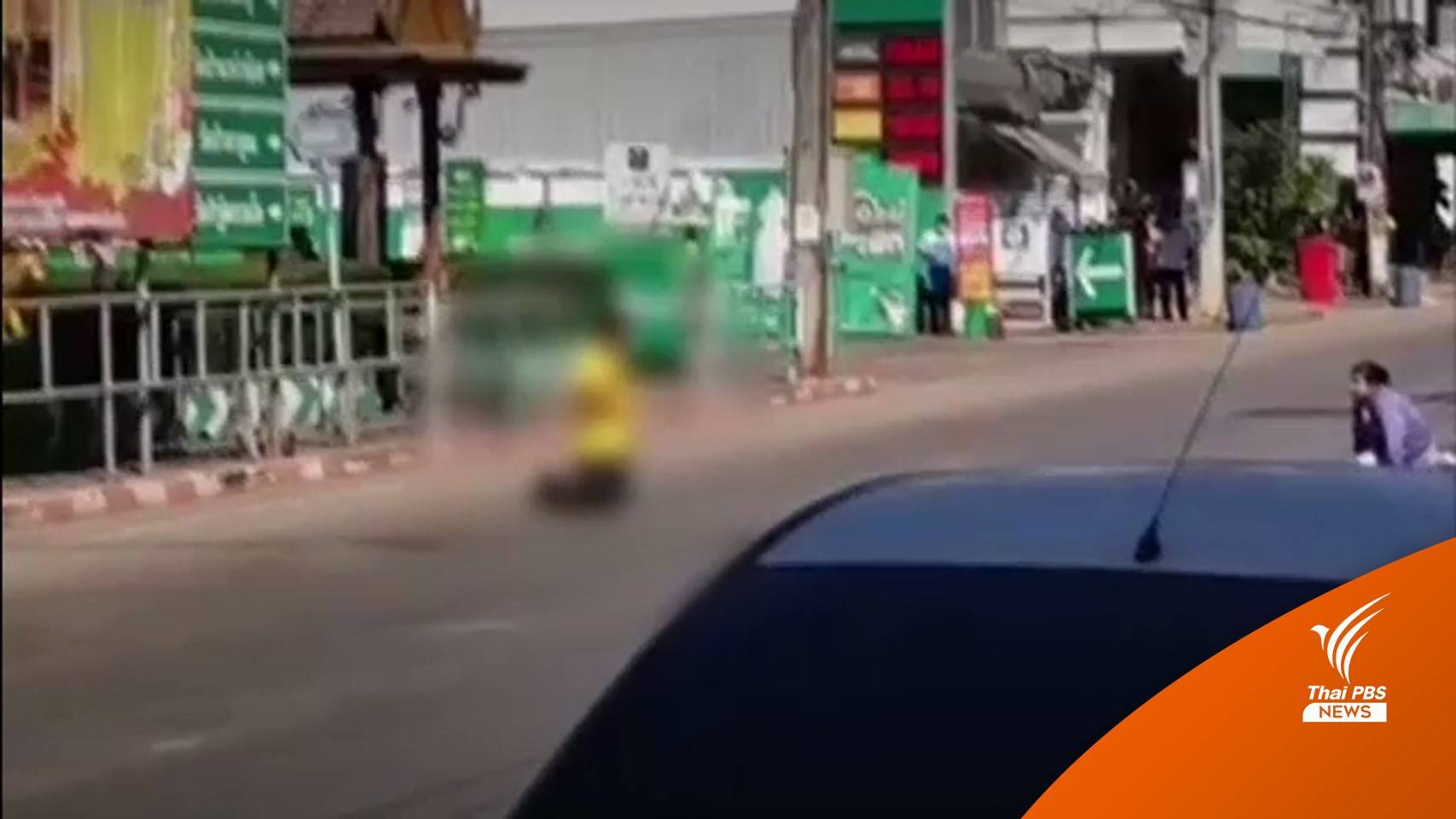 ผอ.รพ.สต.พยายามฆ่าตัวตาย คาดเครียดสะสม