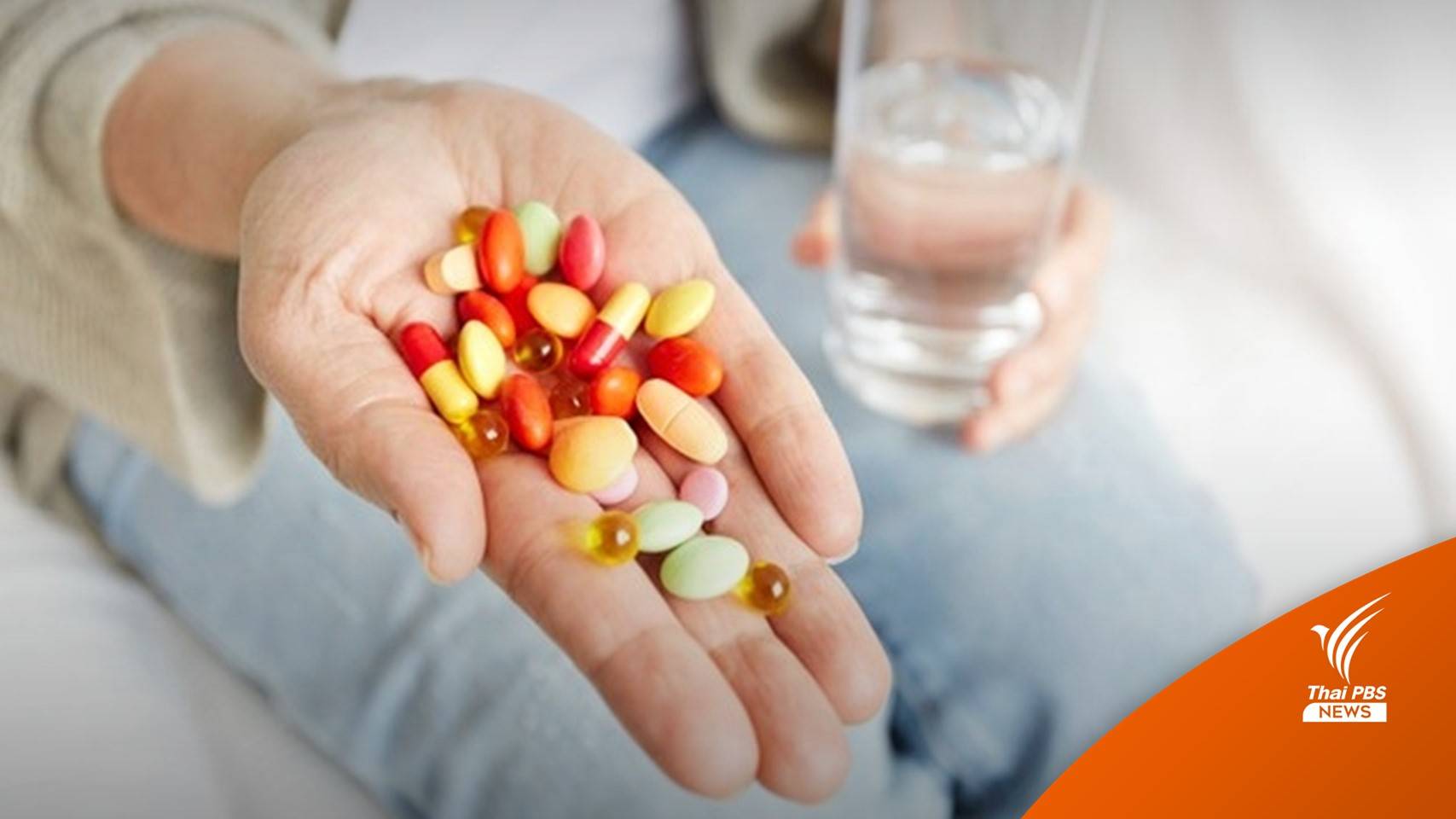 ปี 2019 พบคนเสียชีวิตเกี่ยวข้อง "เชื้อดื้อยา" 6 ล้านคน