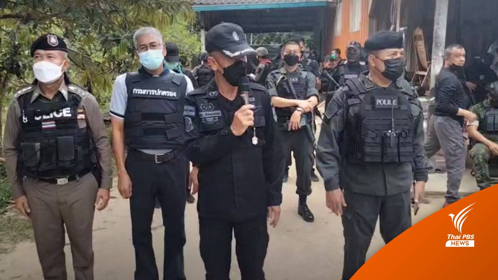 วิสามัญฆาตกรรมแนวร่วมฯ 2 คน จ.ปัตตานี