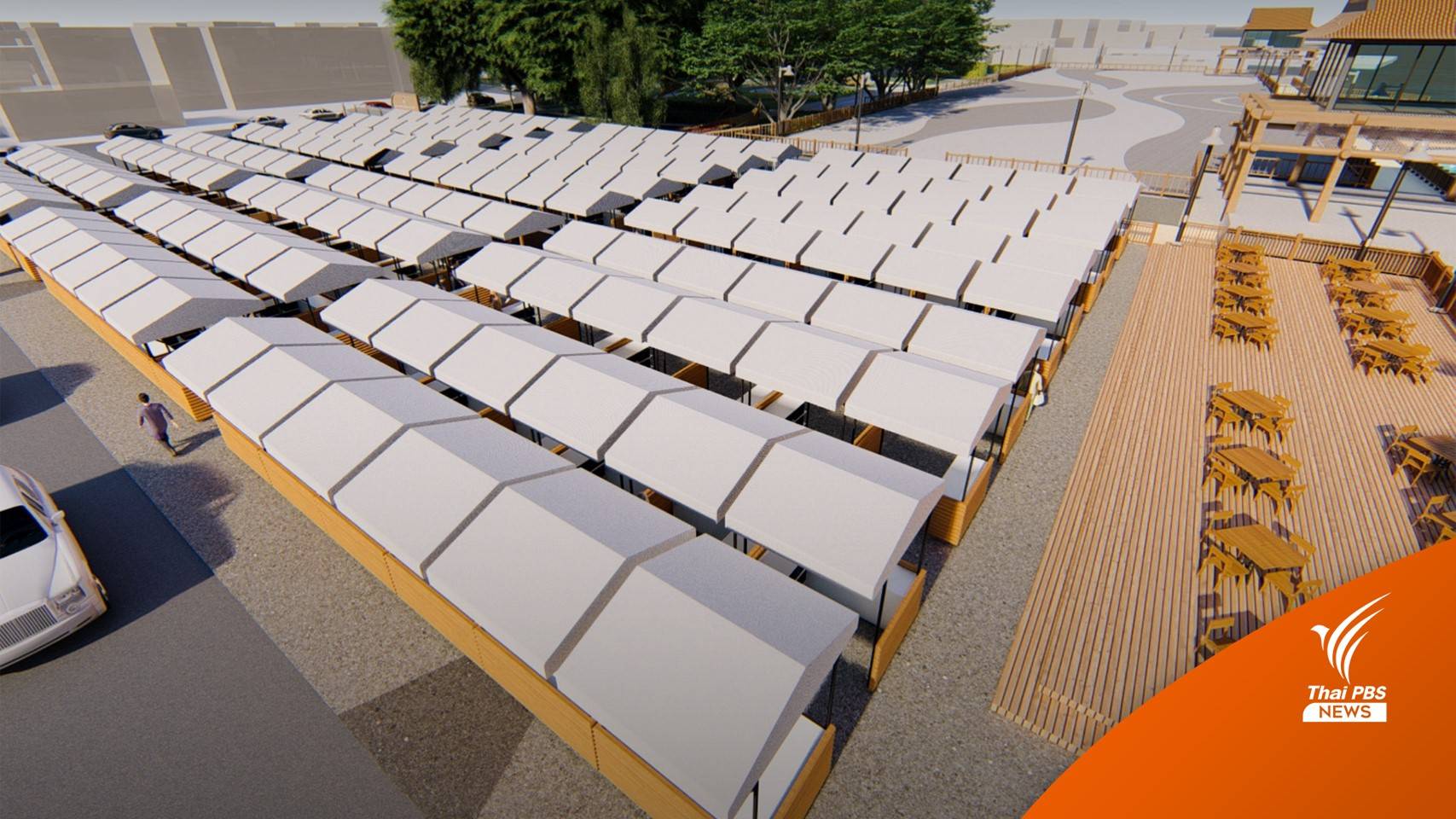 พัทยาเสริมท่องเที่ยว ยกระดับ "ตลาดลานโพธิ์ฯ" เป็นนีโอนาเกลือ