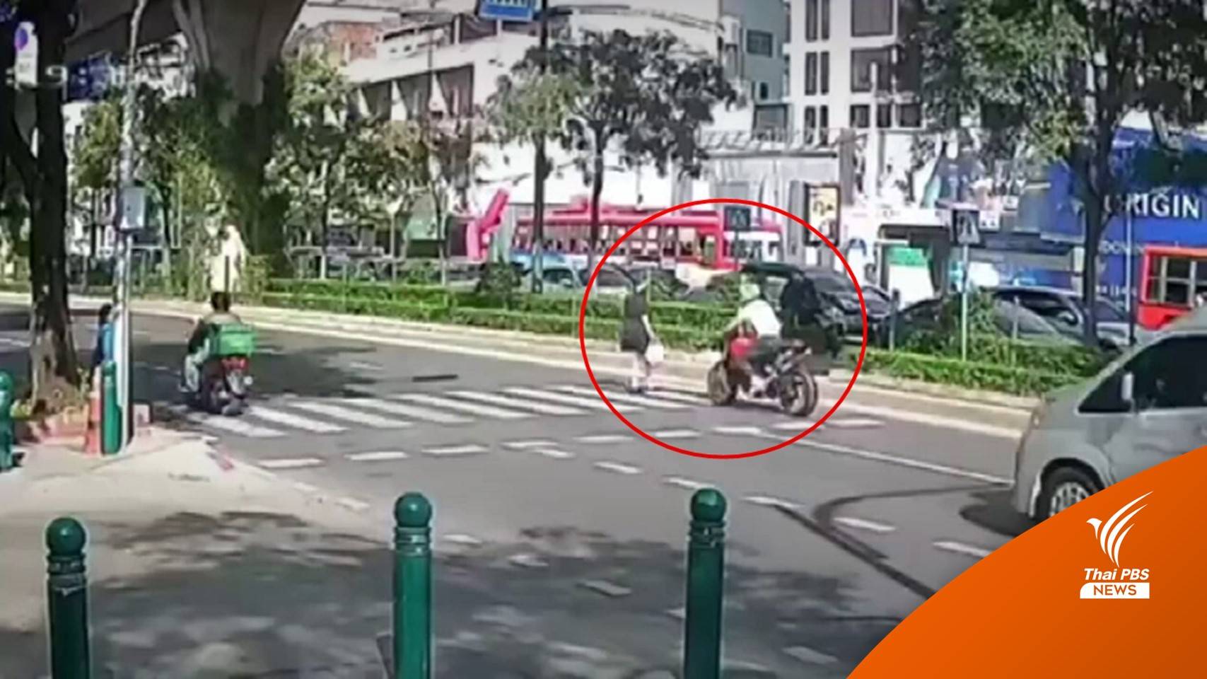 ตำรวจ คฝ.ขี่บิ๊กไบค์ชน "แพทย์หญิง" ยอมรับขี่มาด้วยความเร็ว