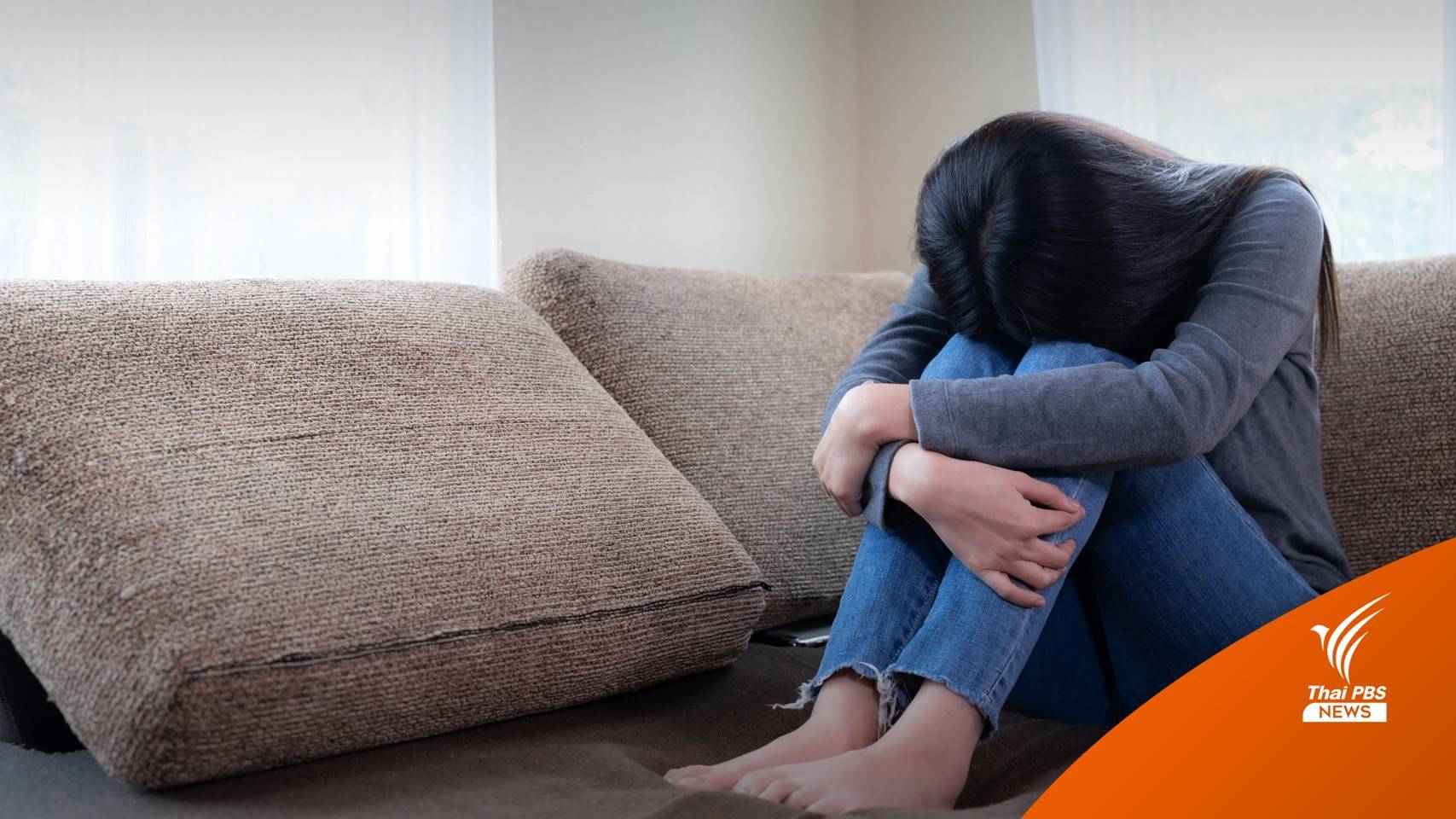 เปิดตัวเลขโควิดทำคนไทย "เครียดสูง" 216,098 คน