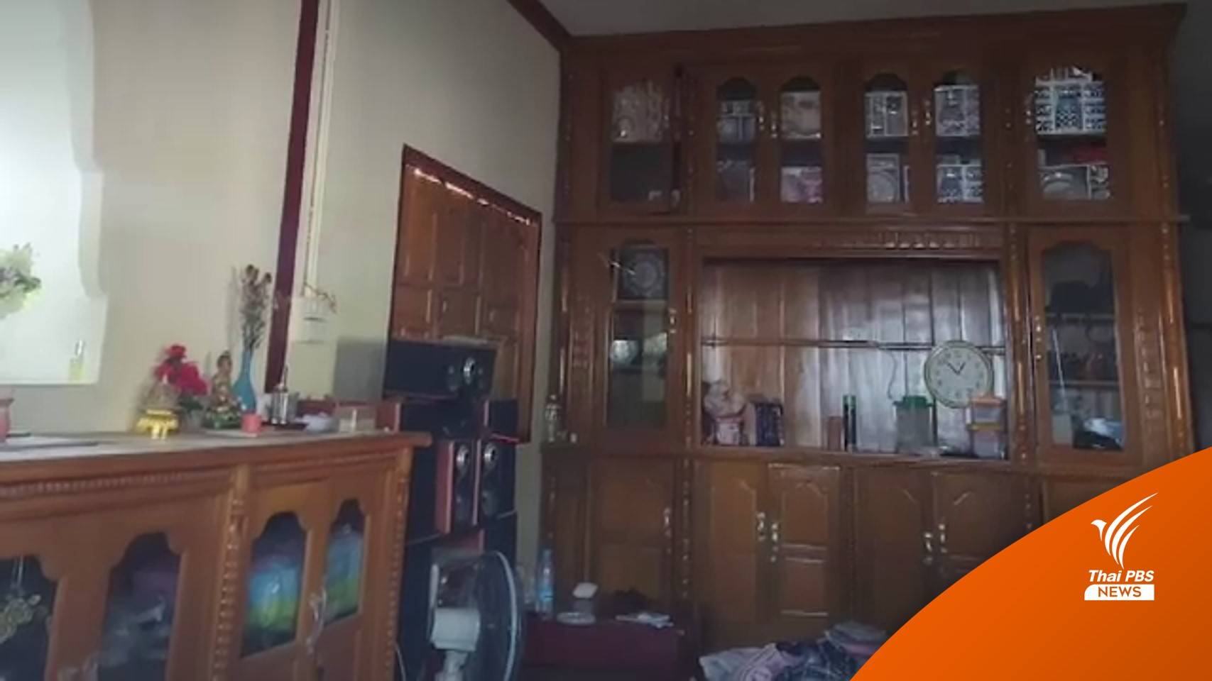 ชาวบ้านอ้าง "เมียนมา" ยึดทรัพย์ หลังคุมพื้นที่ได้