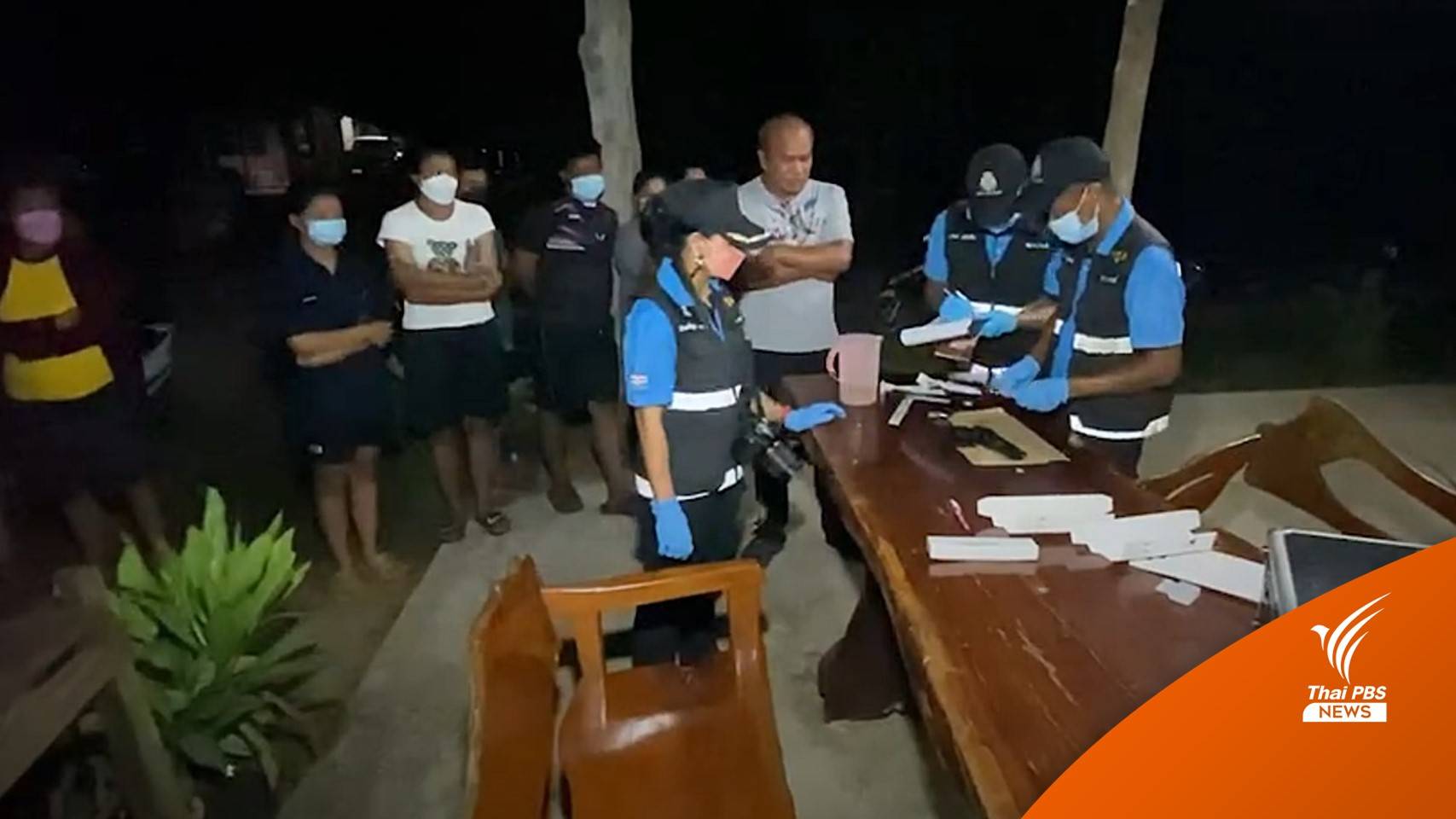 พ่อยิงยกครัว "ลูกตาย-แม่สาหัส" ก่อนยิงตัวตาย