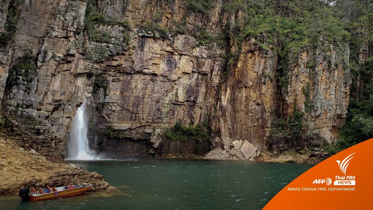 เหตุสลดผาหินถล่มทับเรือท่องเที่ยว เสียชีวิตเพิ่มเป็น 10 คน