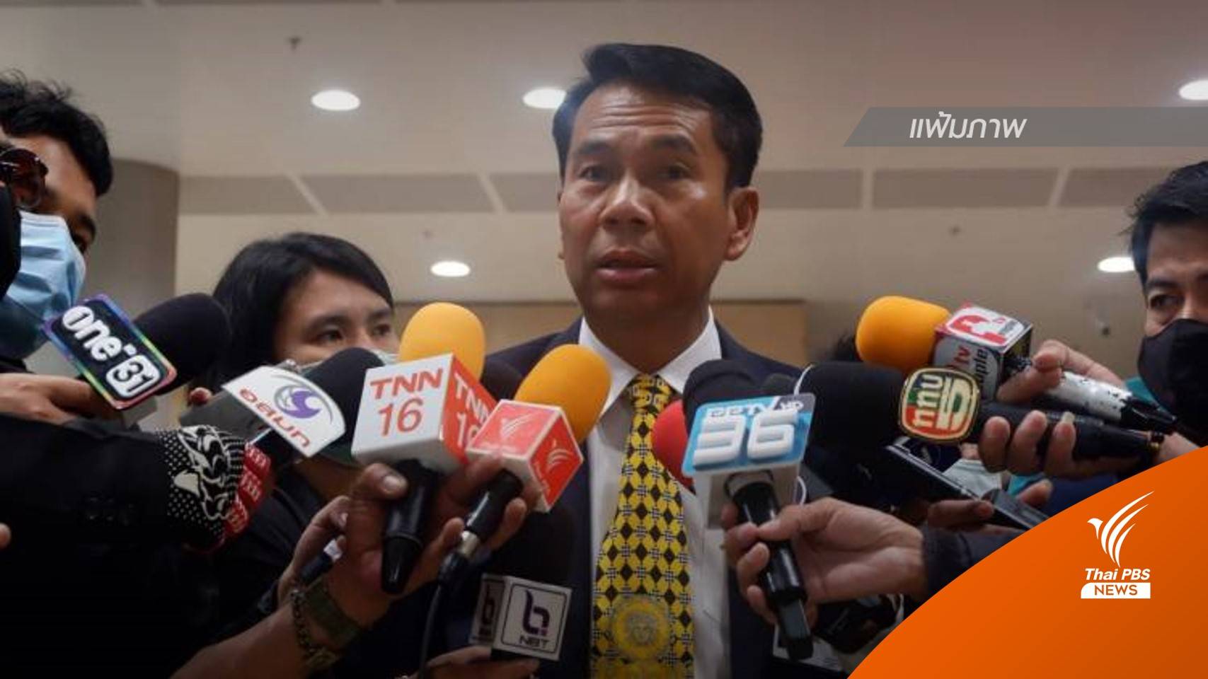 "สุทิน" มอง "อุตตม-สนธิรัตน์" ตั้งพรรคใหม่ เรื่องปกติก่อนมีเลือกตั้ง