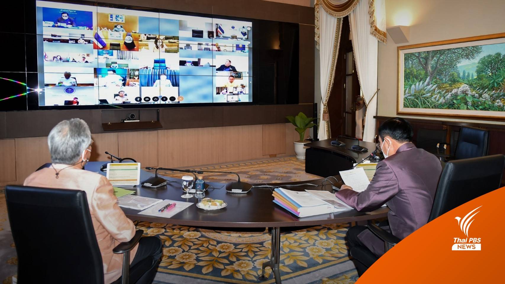 ครม.ขยายเป้าหมายให้ทุนต่อมหาวิทยาลัย นศ.จังหวัดชายแดนใต้