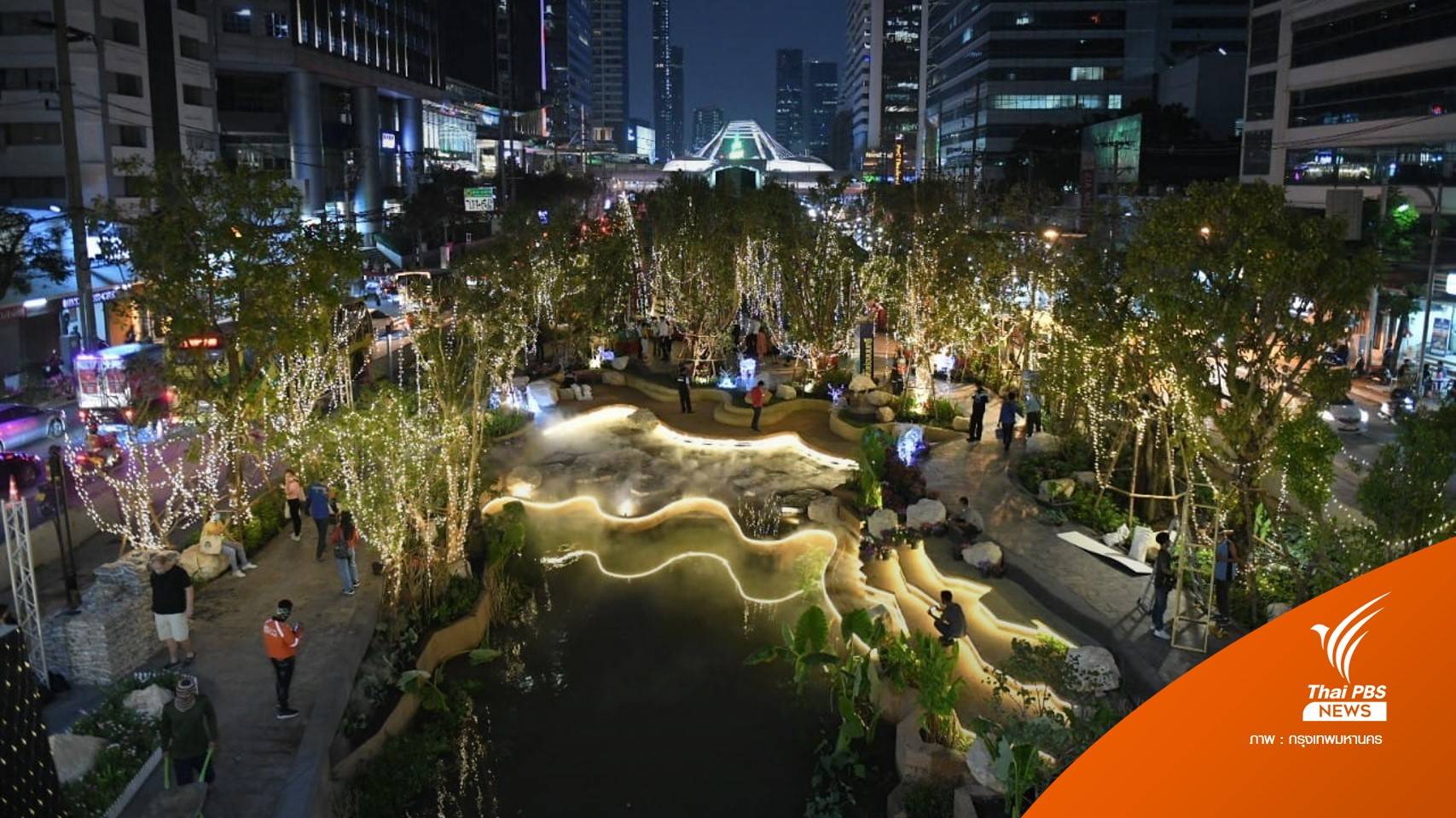 เปิดพื้นที่ "คลองช่องนนทรี" รับวันคริสมาสต์ จัดนิทรรศการยาวถึงปีใหม่