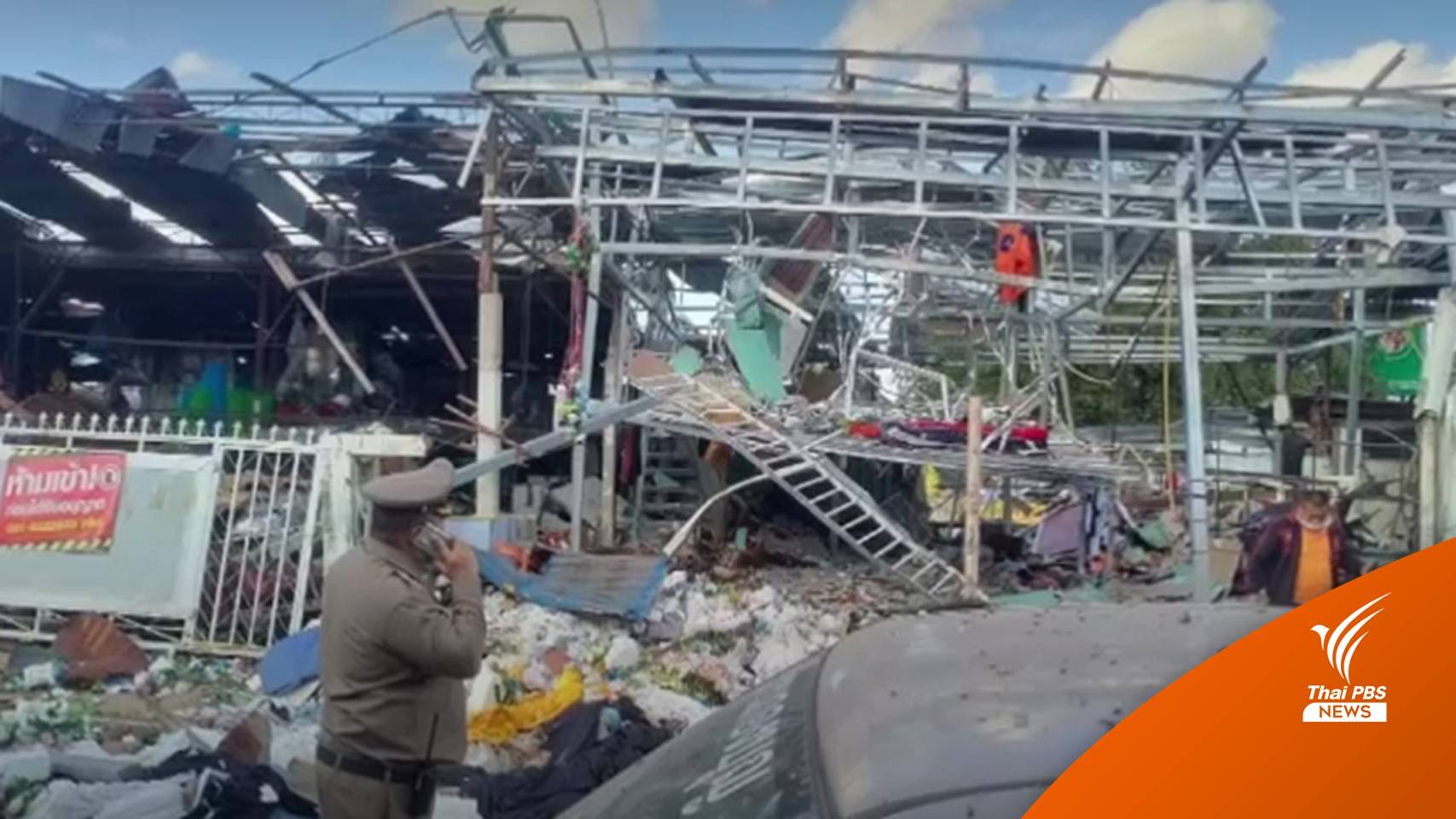 เร่งหาสาเหตุ พลุร้านสังฆภัณฑ์ระเบิด เจ็บสาหัส 5 คน