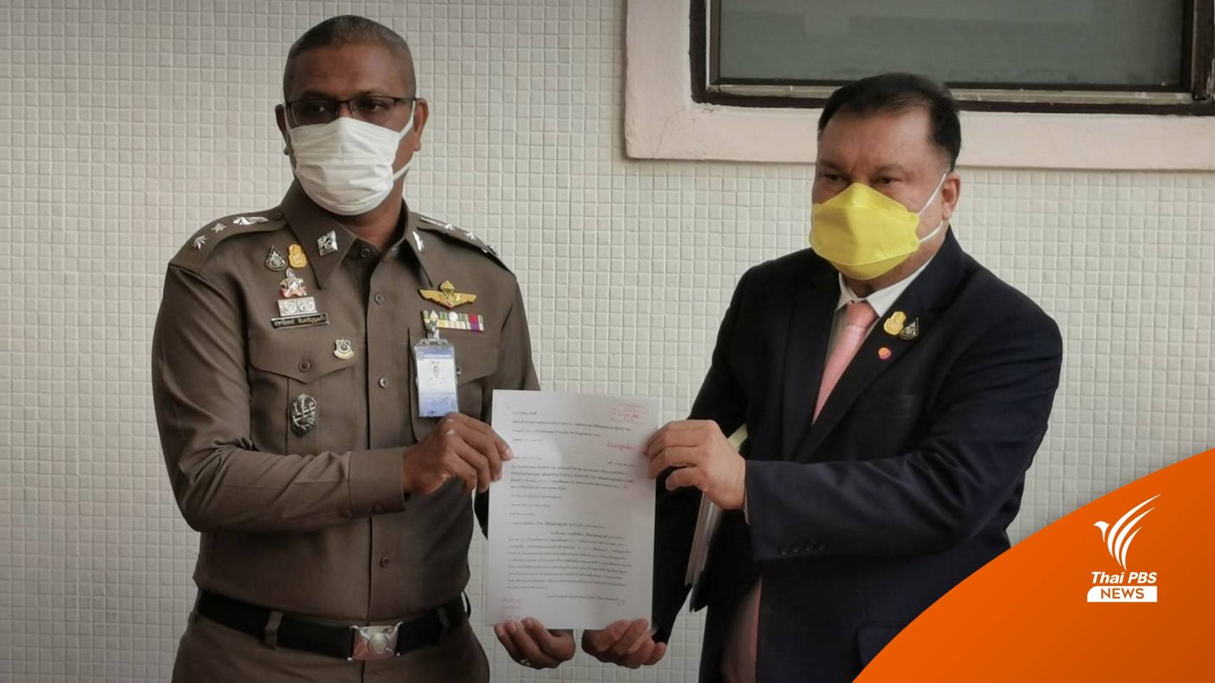 "สนธิญา" ร้องตรวจสอบ "เพชร กรุณพล" โพสต์ข้อความไม่เหมาะสม