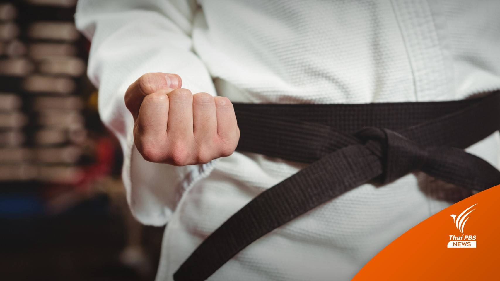 ทีมคาราเต้ไทยติดโควิด 18 คน หลังกลับจากคาซัคสถาน