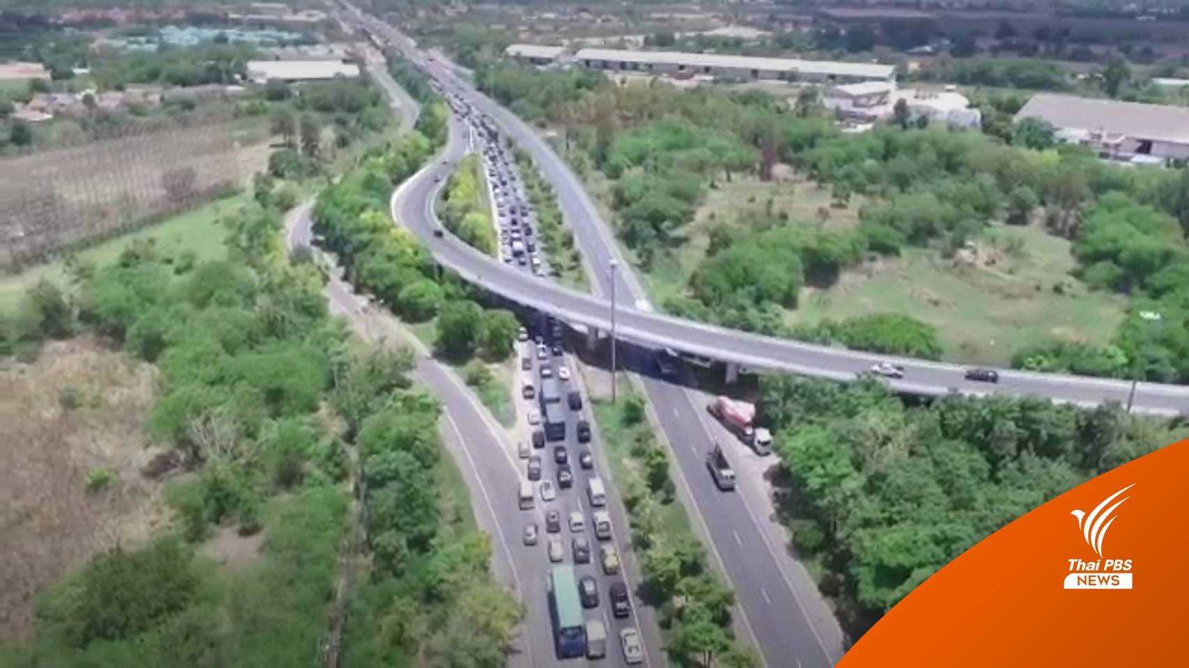 แนะ 3 เส้นทางปีใหม่จากกรุงเทพฯ ไปอีสาน