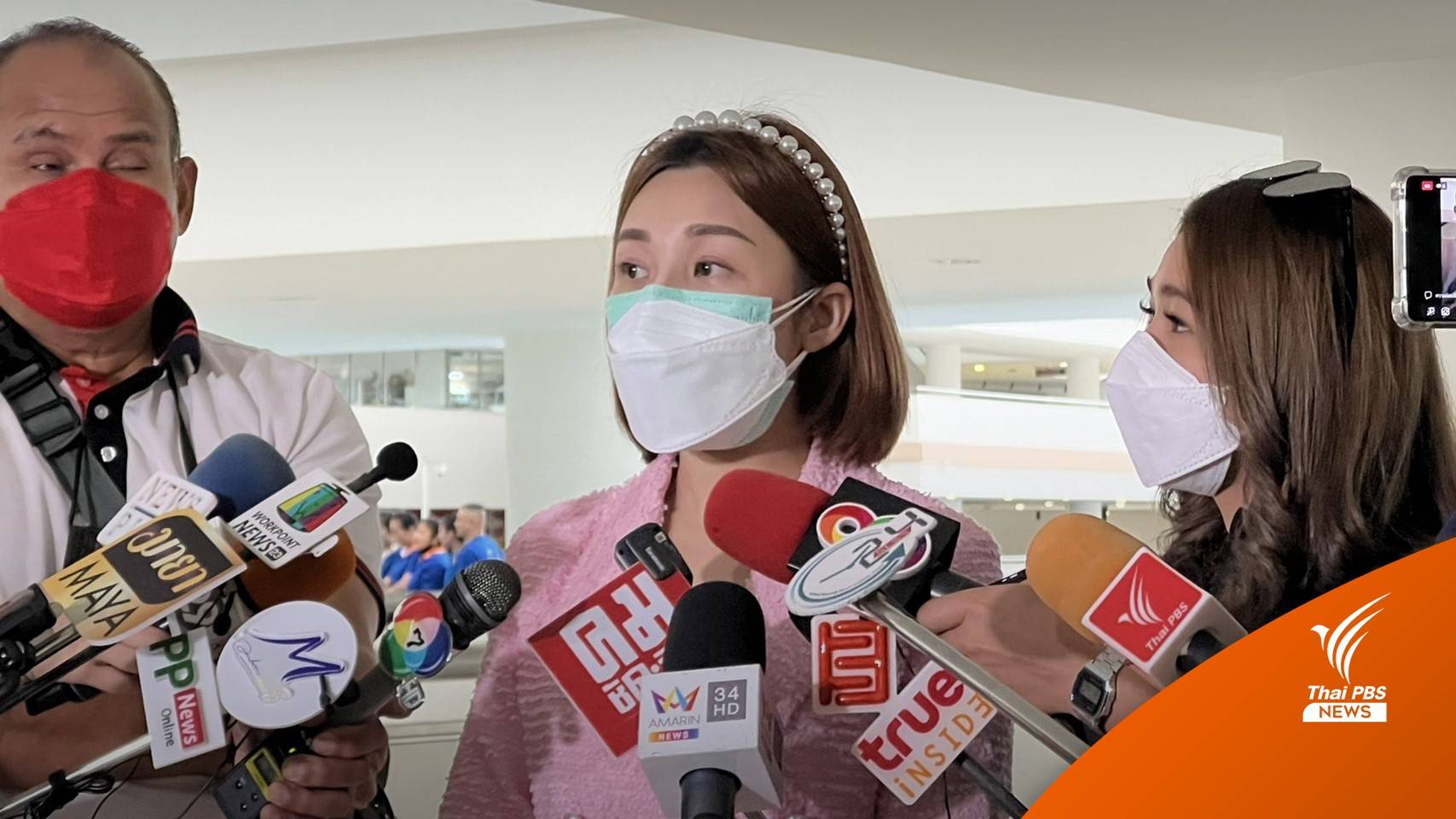 "เอ็ม" ลูกสาวหม่ำ แจ้งความถูกสวมบัตรฉ้อโกง