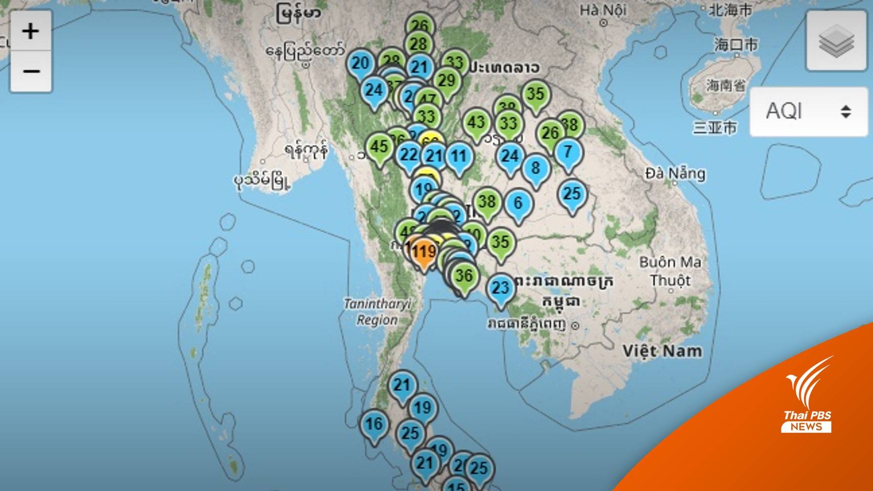 ศกพ.การันตี "คุณภาพอากาศ" อยู่ในเกณฑ์ดีตลอดช่วงปีใหม่