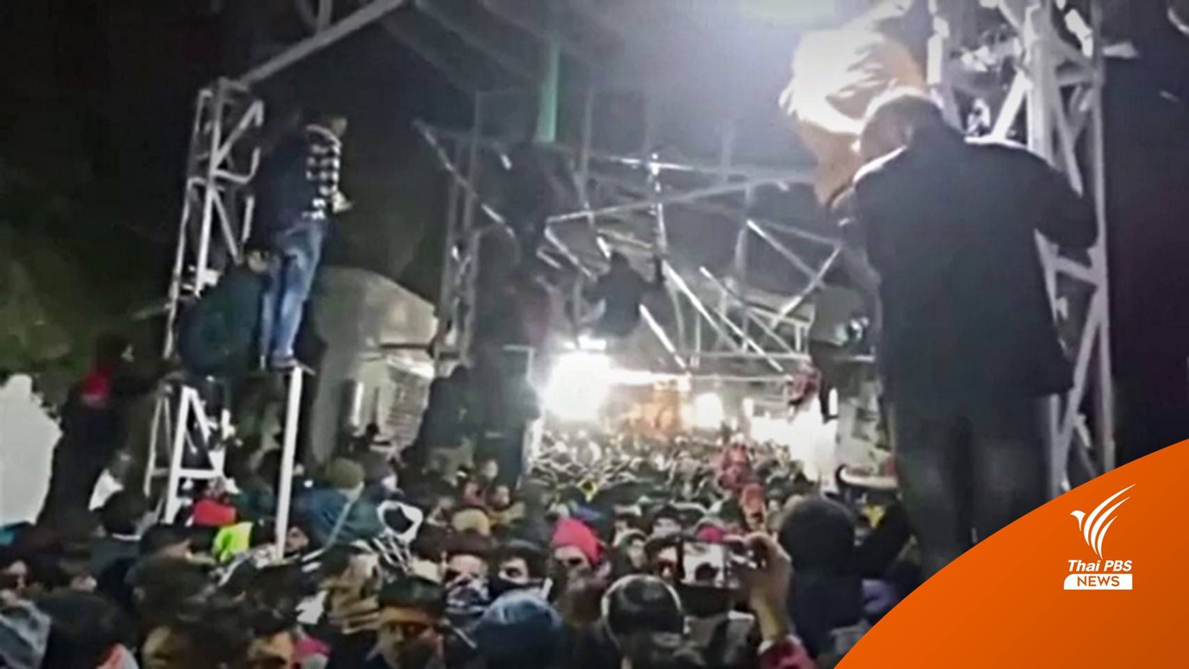 อินเดียเร่งสอบเหตุ เหยียบกันที่วัดฮินดู เสียชีวิตกว่า 10 คน