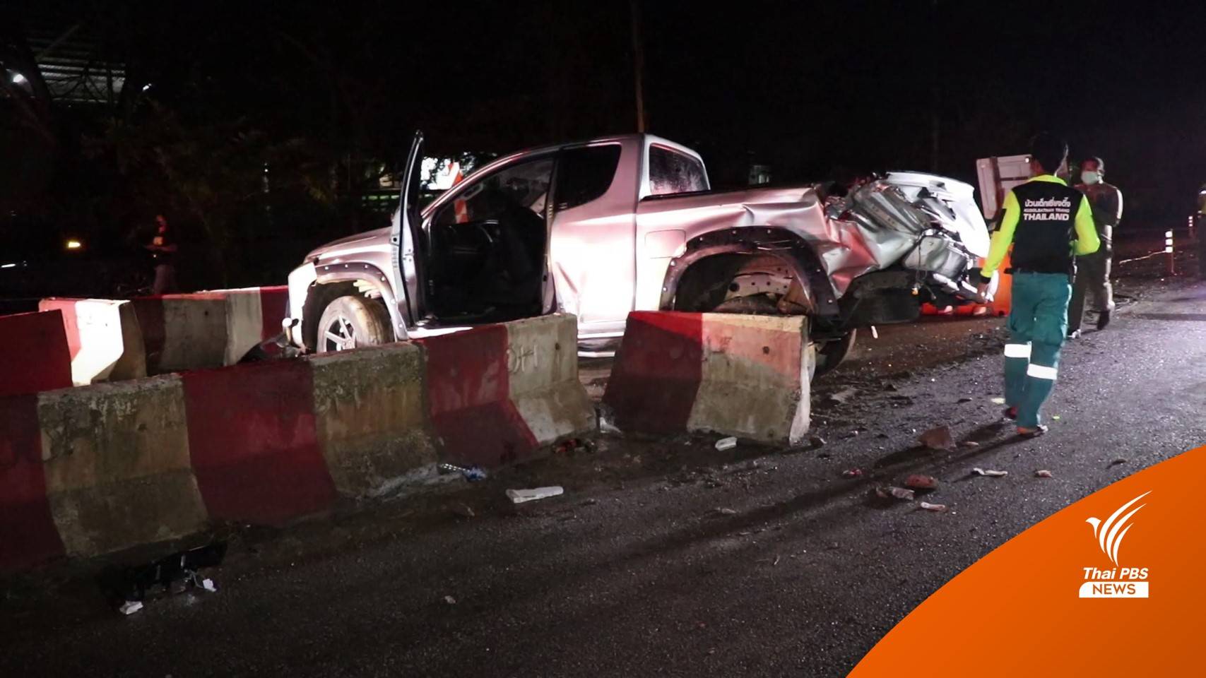 5 วันช่วงปีใหม่ อุบัติเหตุสะสม 2,221 ครั้ง เสียชีวิต 263 คน