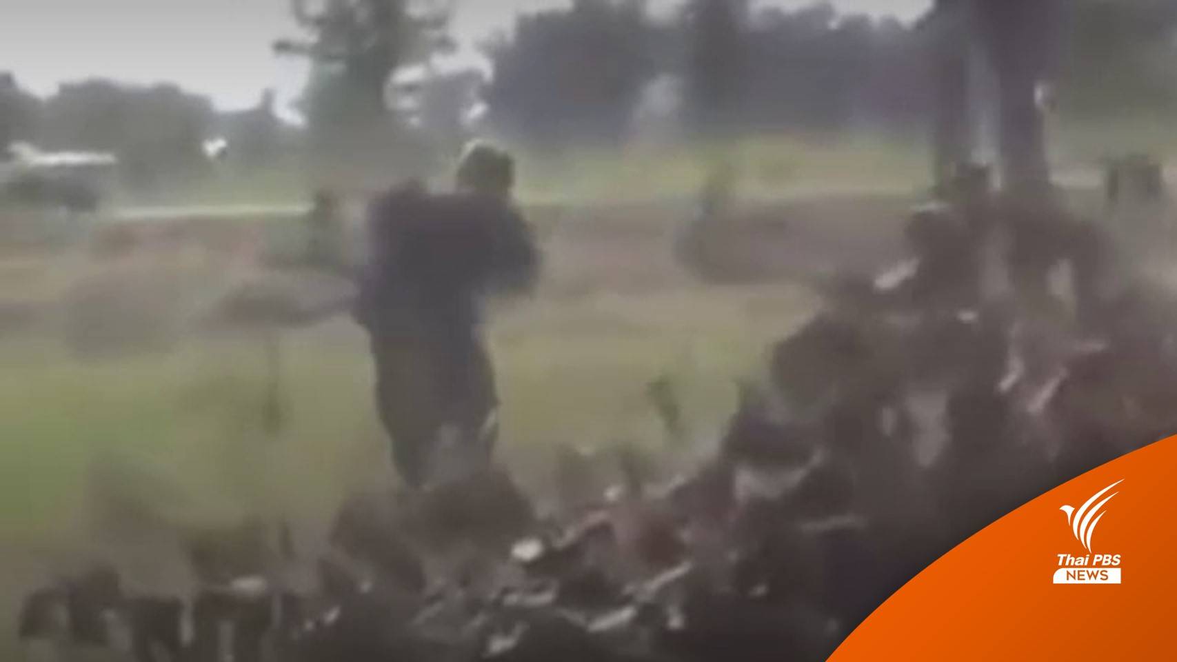 ทางออกการสู้รบในรัฐกะเหรี่ยง